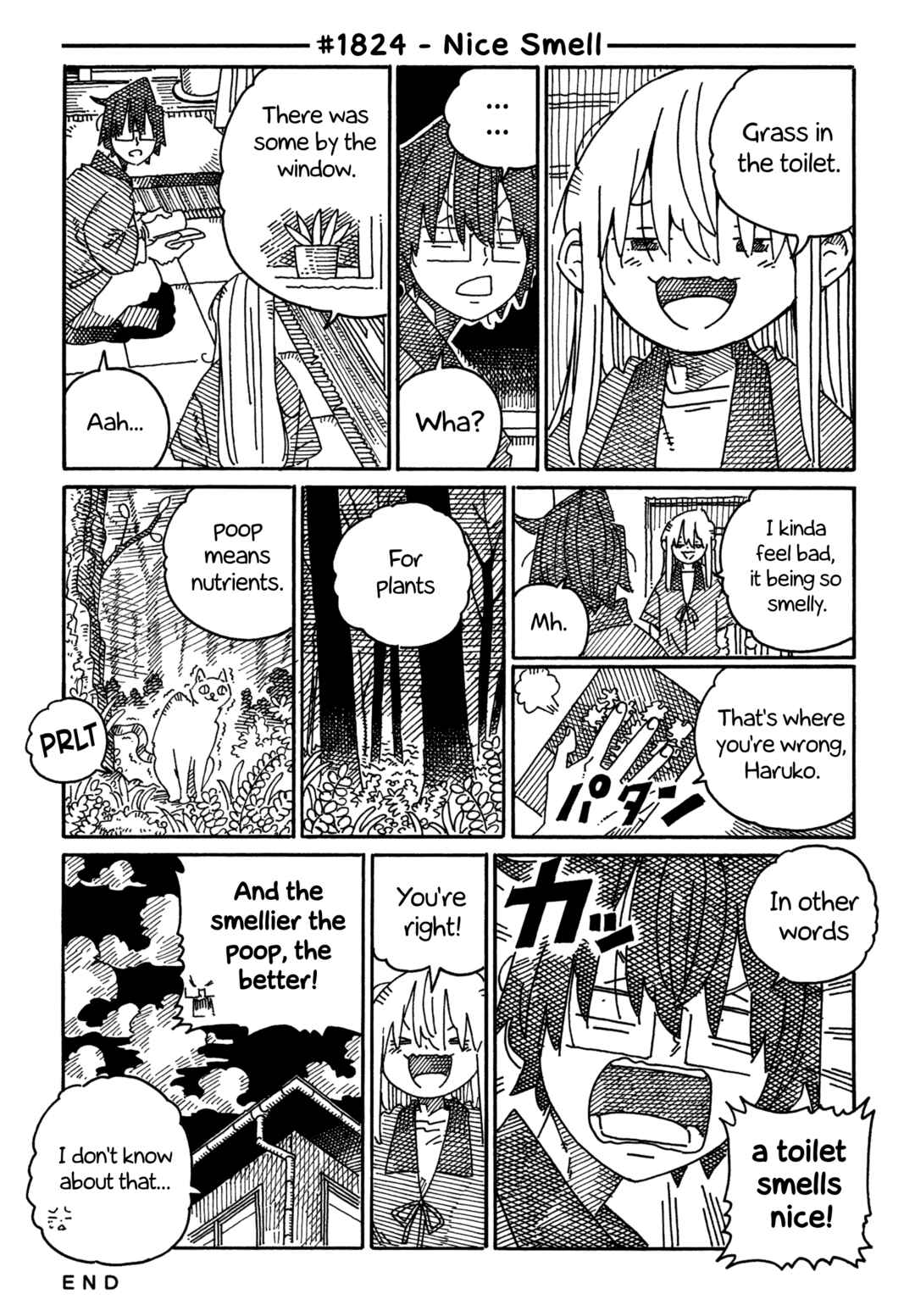 Hatarakanai Futari Chapter 1824 - Page 1