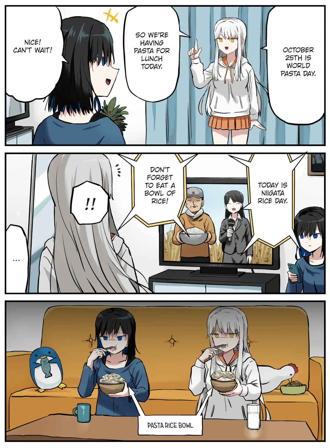 Kinenbi Manga Chapter 289 - Page 1