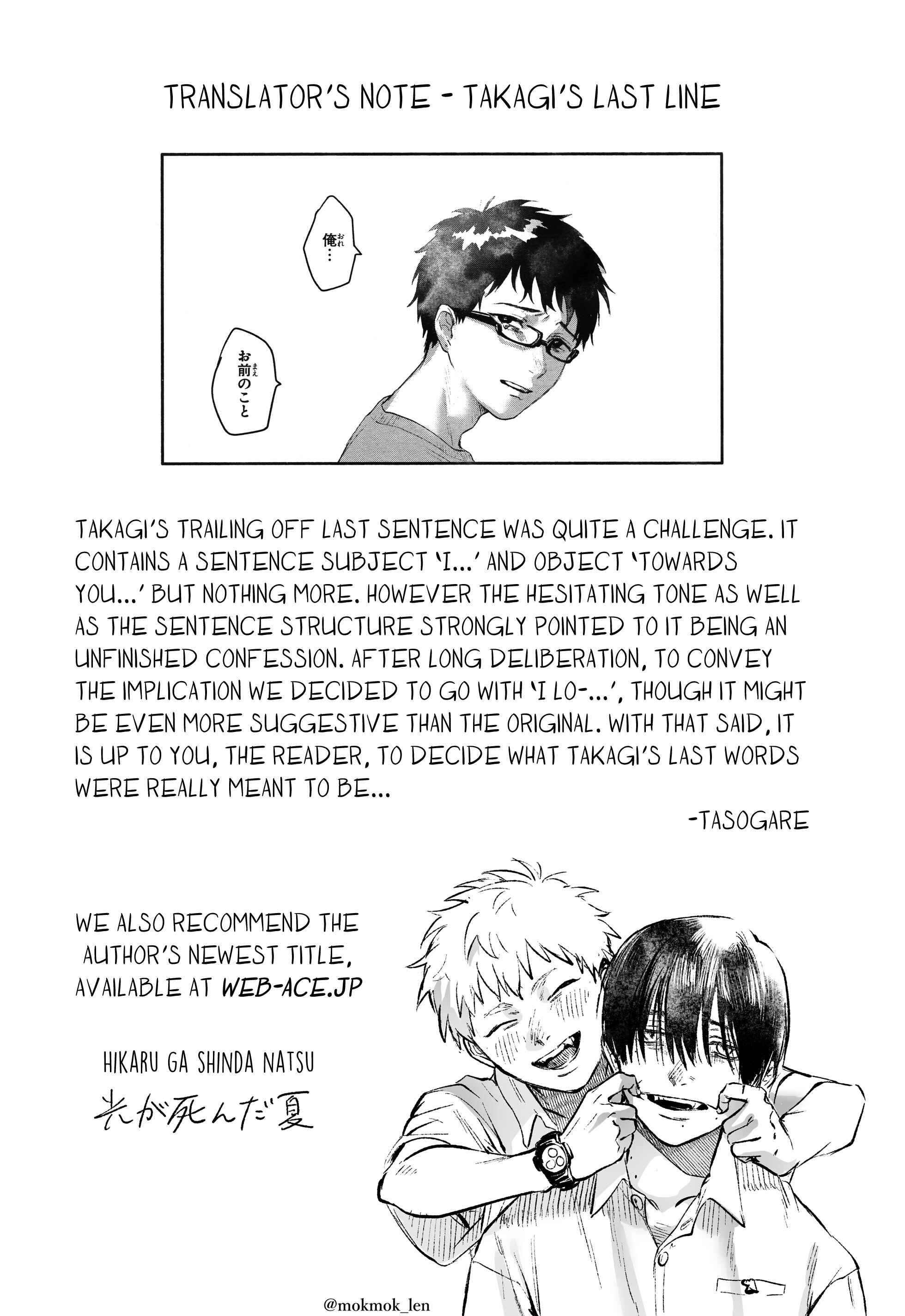 Period Chapter ? - Page 12