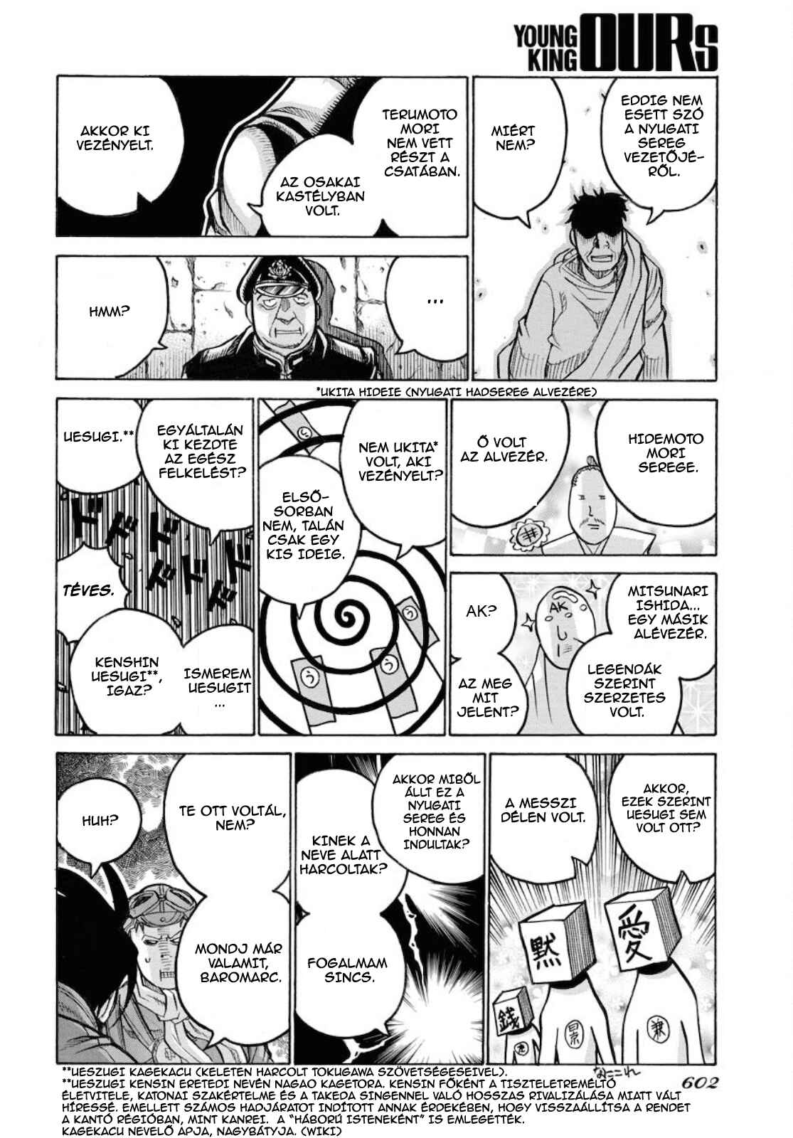 Drifters Chapter 81 - Page 14