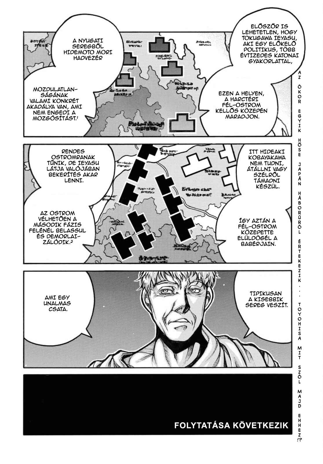 Drifters Chapter 81 - Page 16