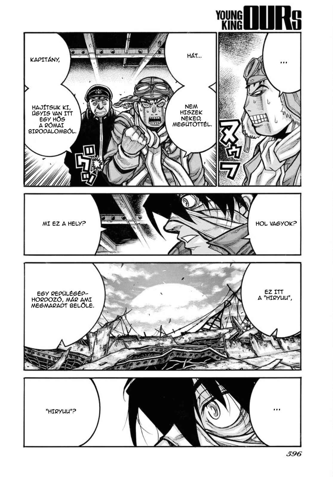 Drifters Chapter 81 - Page 8