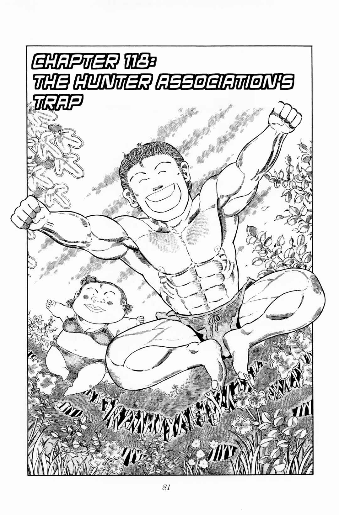 NEW Jungle King Tar-chan Chapter 118 - Page 1