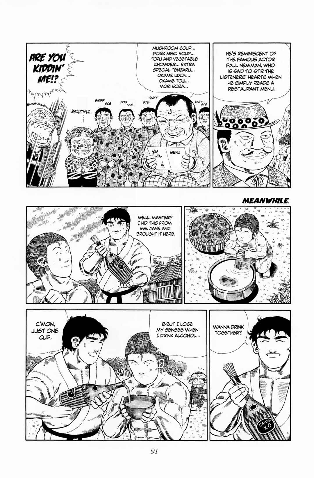 NEW Jungle King Tar-chan Chapter 118 - Page 11