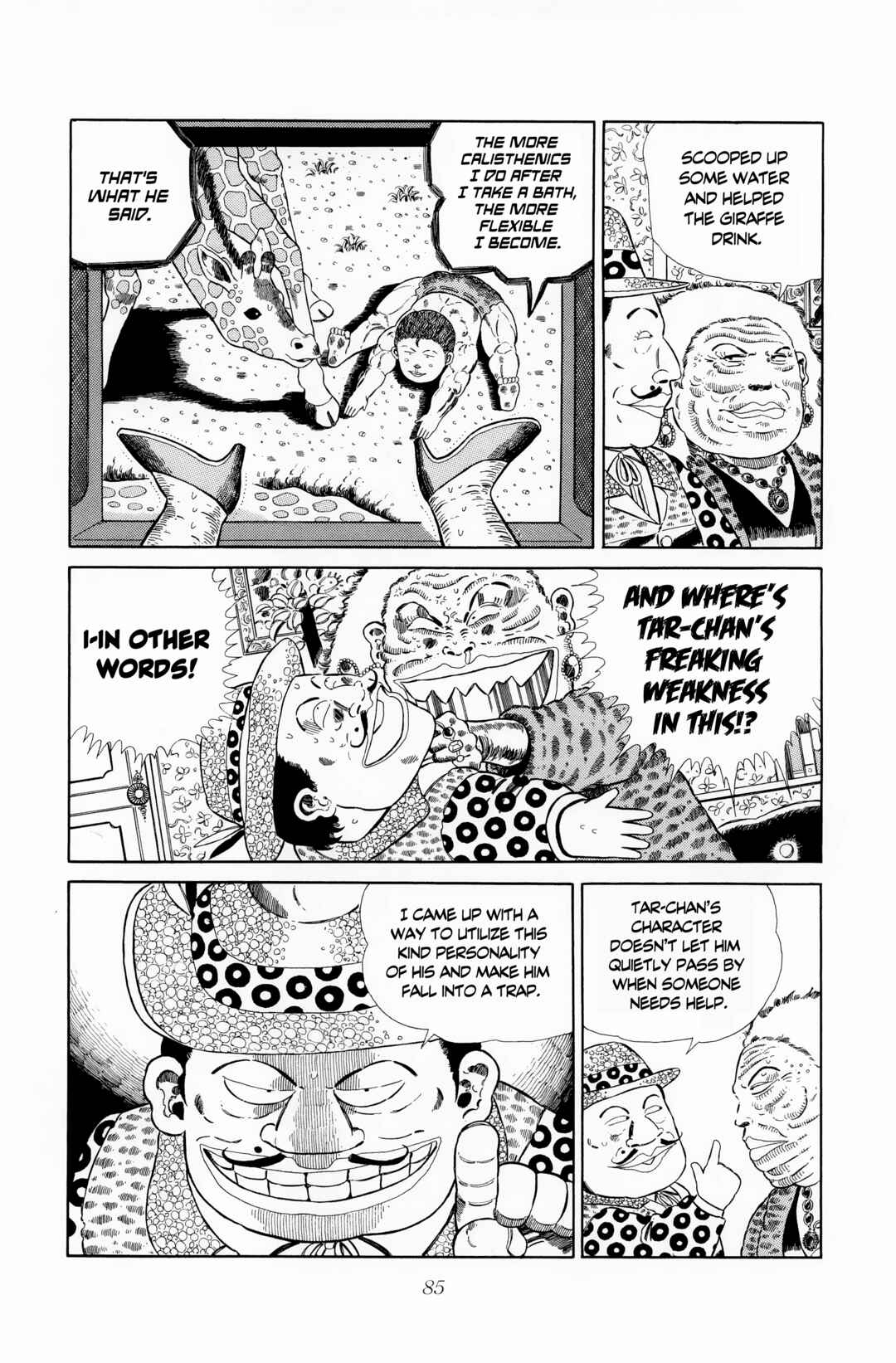 NEW Jungle King Tar-chan Chapter 118 - Page 5