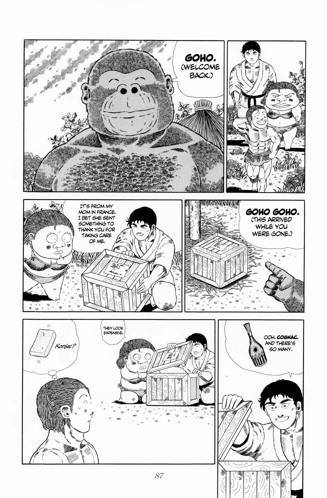 NEW Jungle King Tar-chan Chapter 118 - Page 7