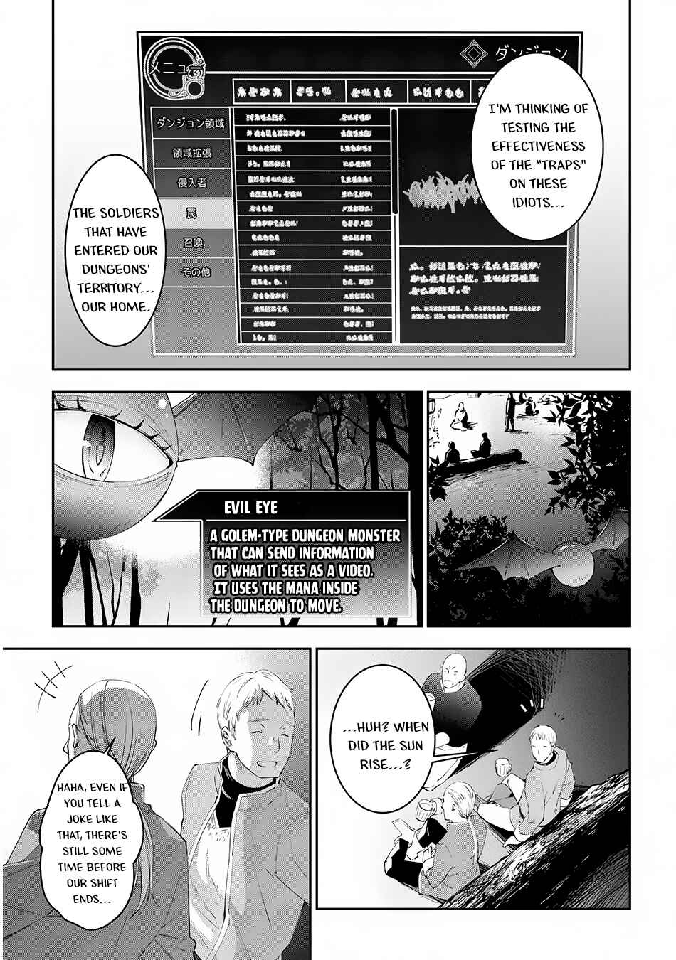 Maou ni Natta node, Dungeon Tsukutte Jingai Musume to Honobono Suru Chapter 13 - Page 10