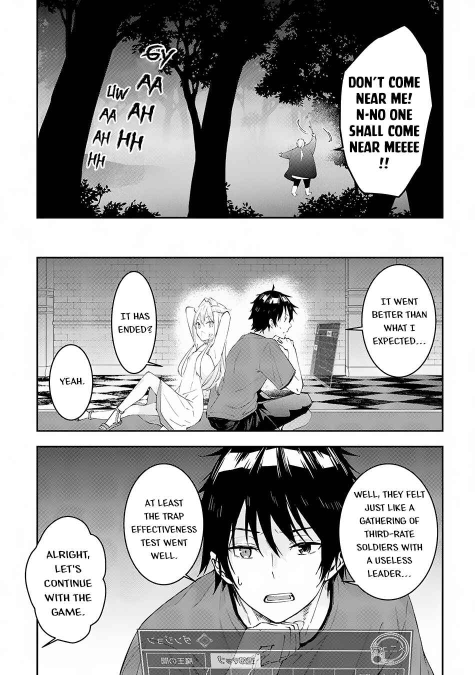 Maou ni Natta node, Dungeon Tsukutte Jingai Musume to Honobono Suru Chapter 13 - Page 16