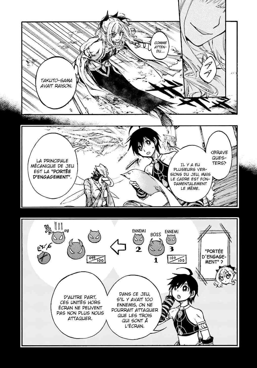 Isekai Mokushiroku Mynoghra: Hametsu no Bunmei de Hajimeru Sekai Seifuku Chapter 17 - Page 14