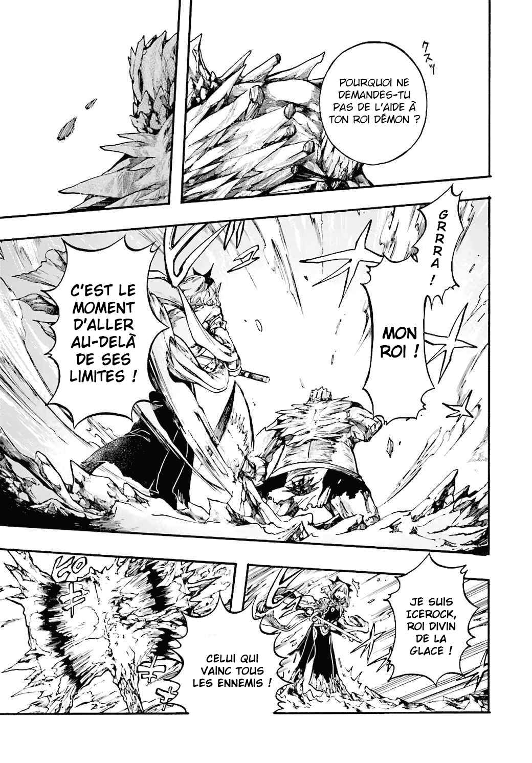 Isekai Mokushiroku Mynoghra: Hametsu no Bunmei de Hajimeru Sekai Seifuku Chapter 17 - Page 25