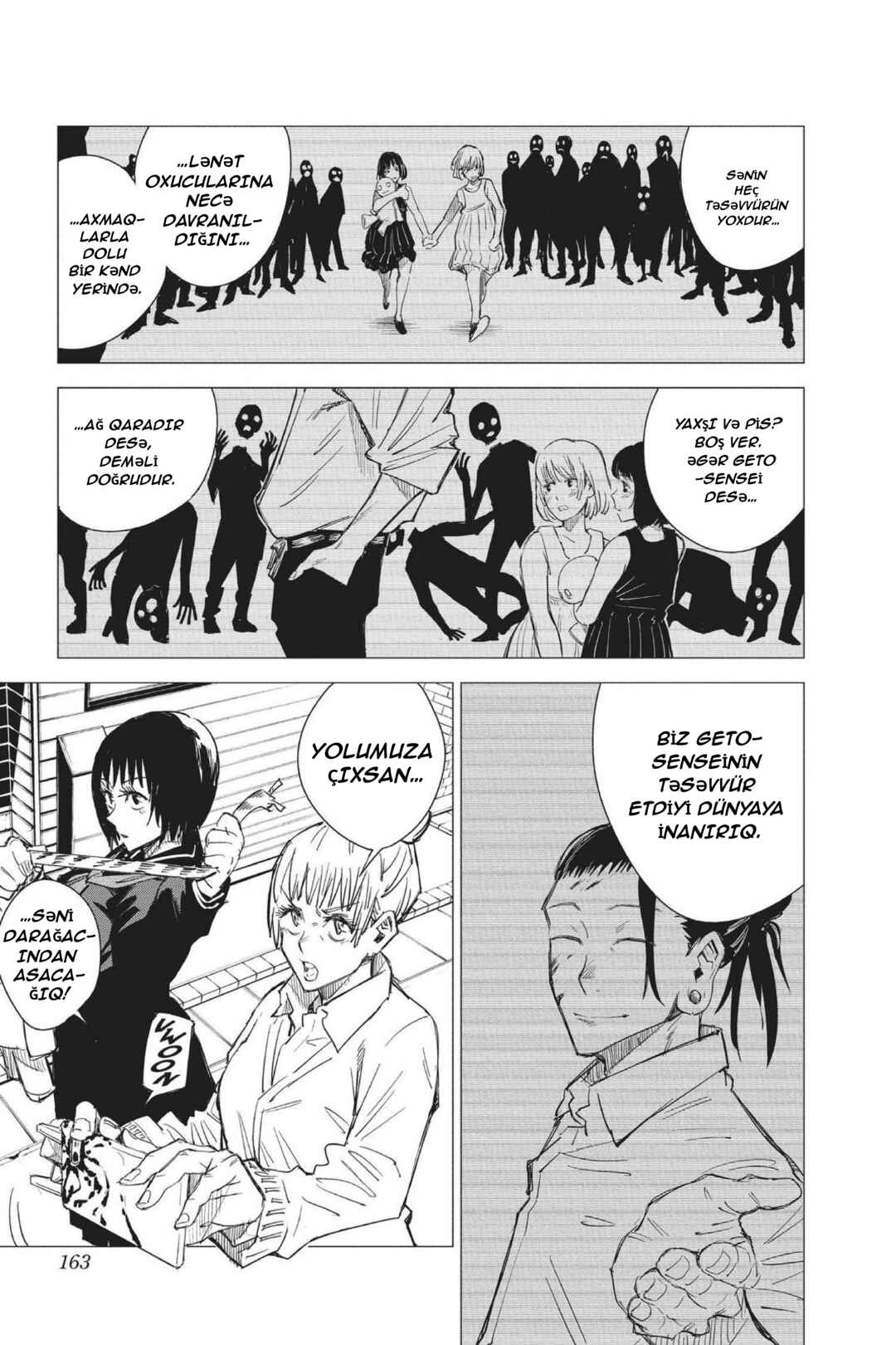 Jujutsu Kaisen 0: Toukyou Toritsu Jujutsu Koutou Senmon Gakkou Chapter 4 - Page 12