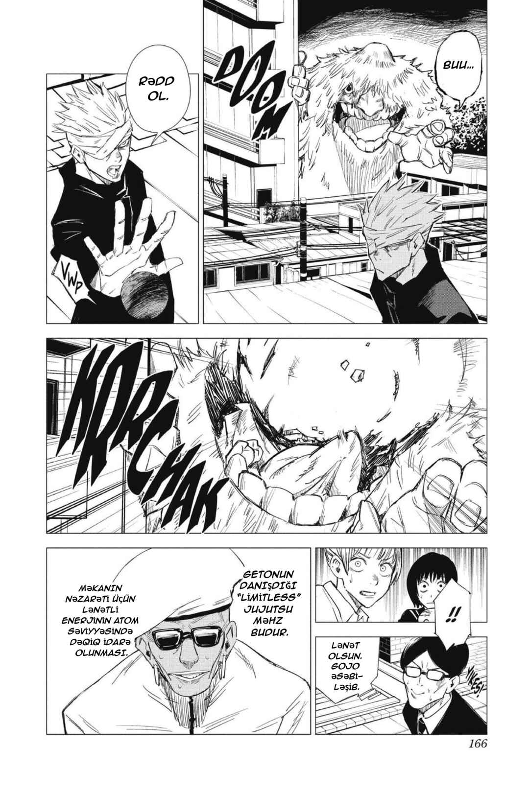 Jujutsu Kaisen 0: Toukyou Toritsu Jujutsu Koutou Senmon Gakkou Chapter 4 - Page 15