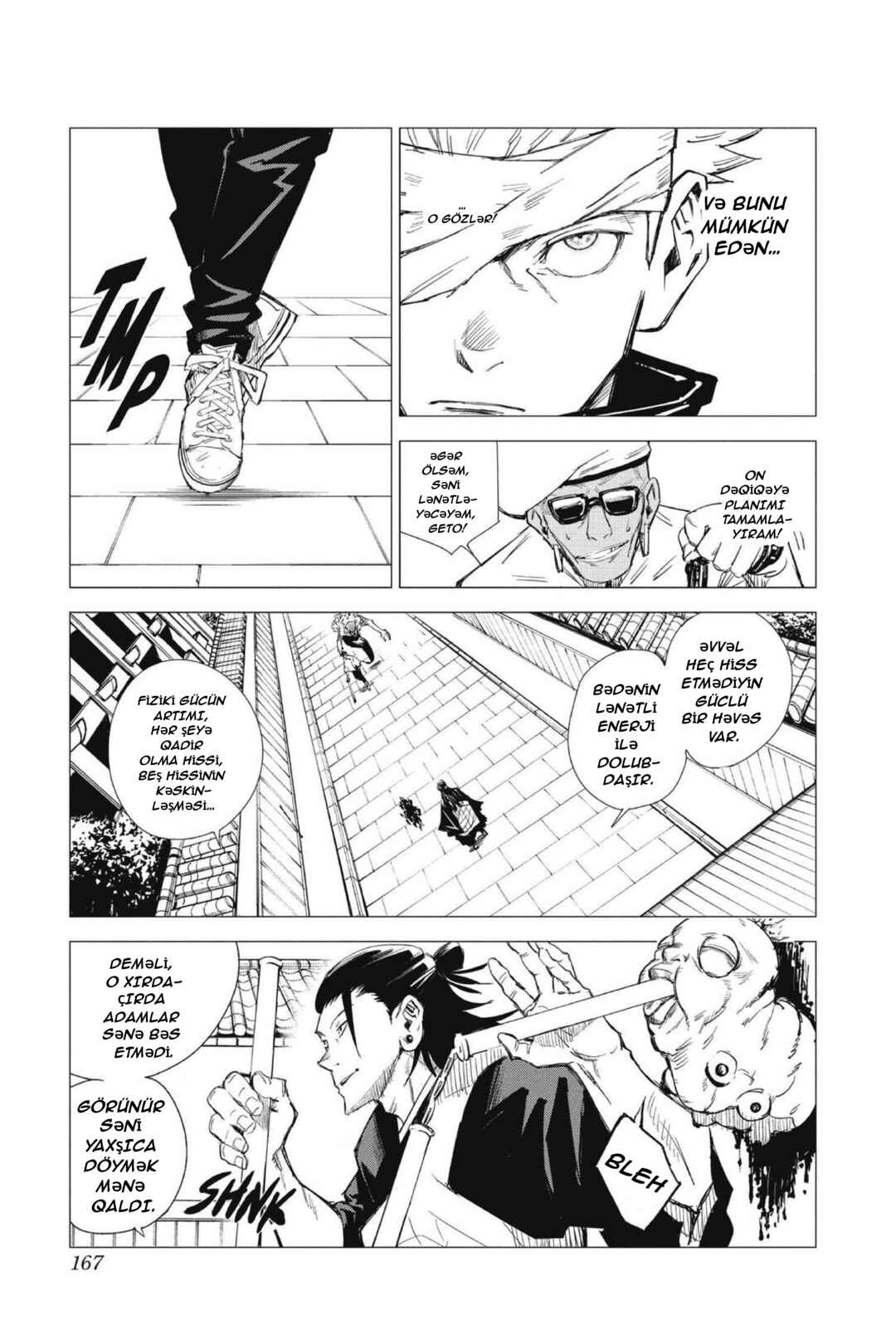 Jujutsu Kaisen 0: Toukyou Toritsu Jujutsu Koutou Senmon Gakkou Chapter 4 - Page 16
