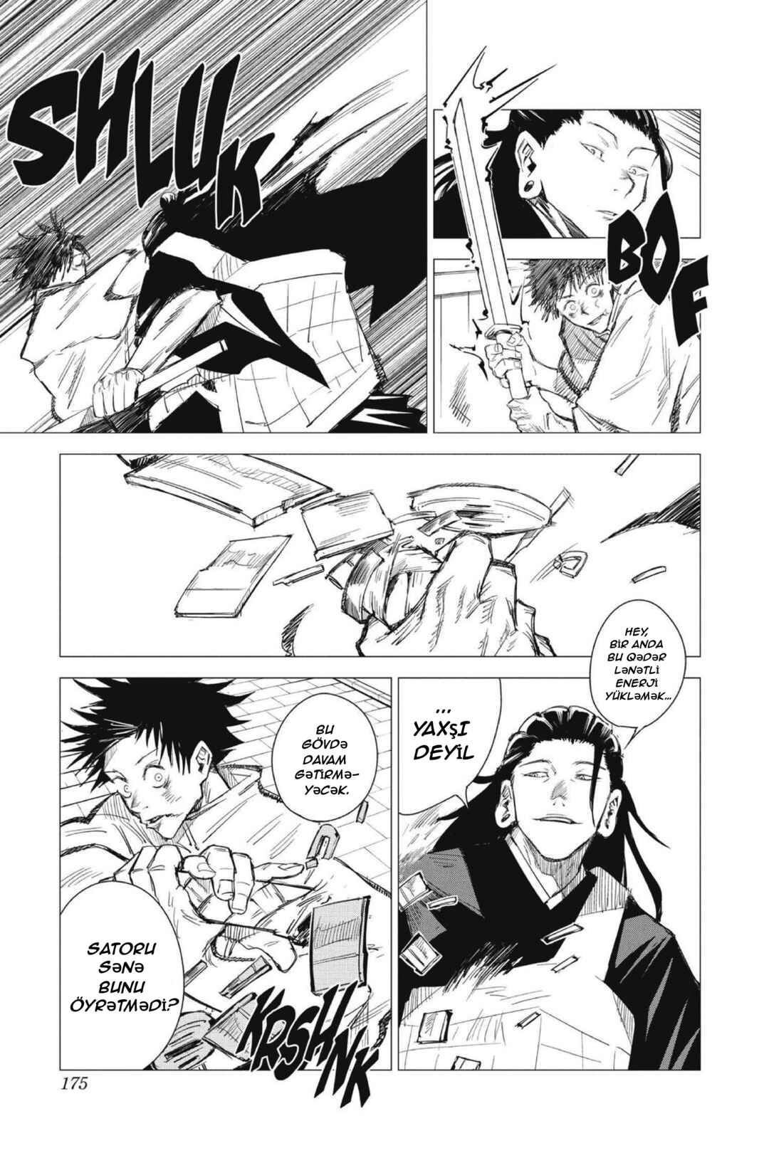 Jujutsu Kaisen 0: Toukyou Toritsu Jujutsu Koutou Senmon Gakkou Chapter 4 - Page 24