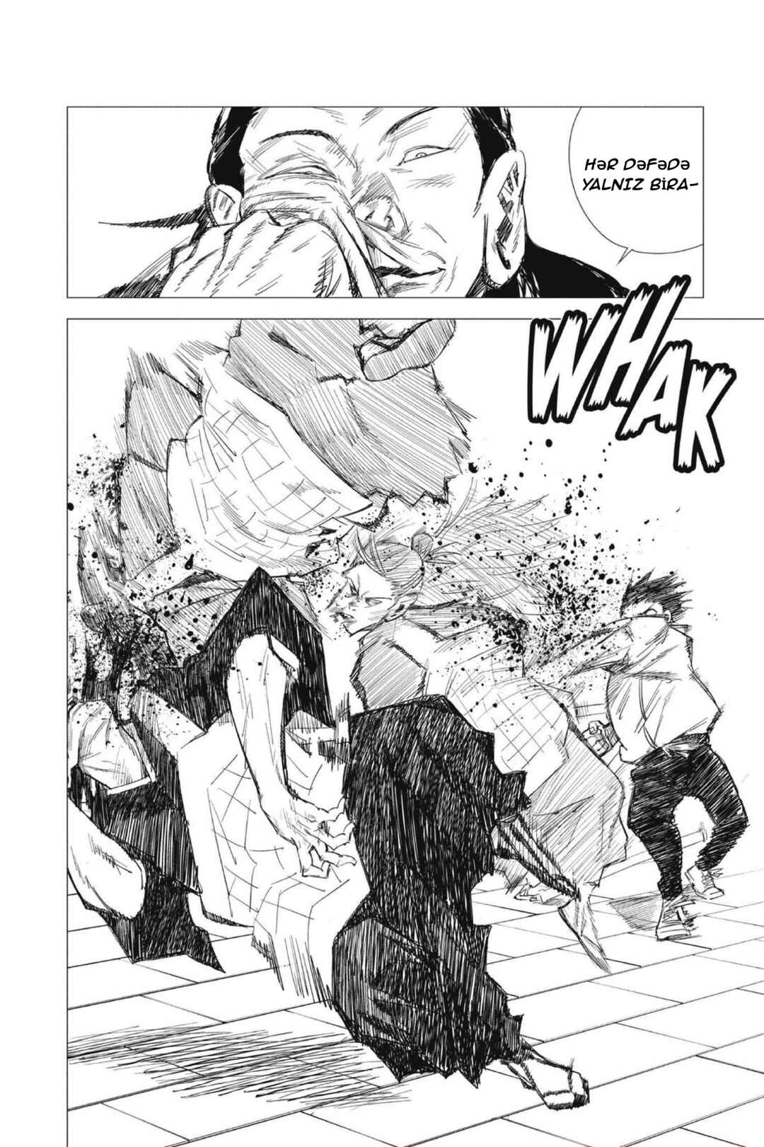 Jujutsu Kaisen 0: Toukyou Toritsu Jujutsu Koutou Senmon Gakkou Chapter 4 - Page 25