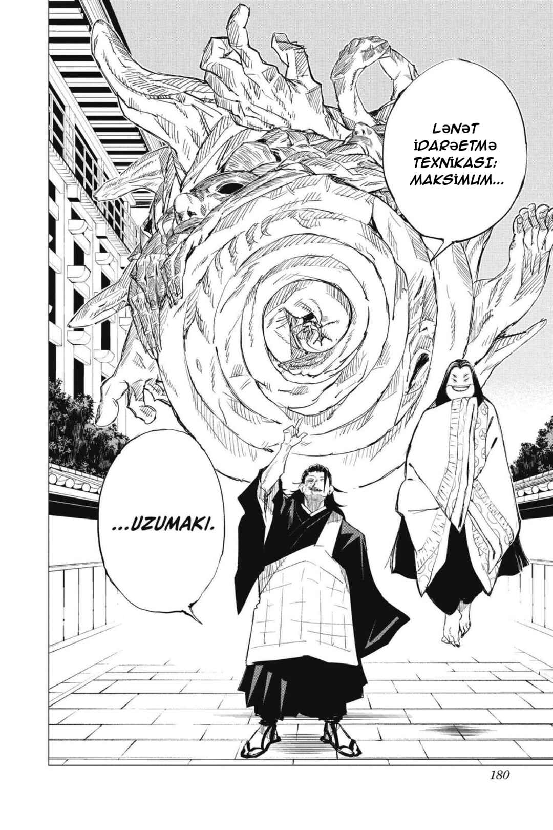 Jujutsu Kaisen 0: Toukyou Toritsu Jujutsu Koutou Senmon Gakkou Chapter 4 - Page 29