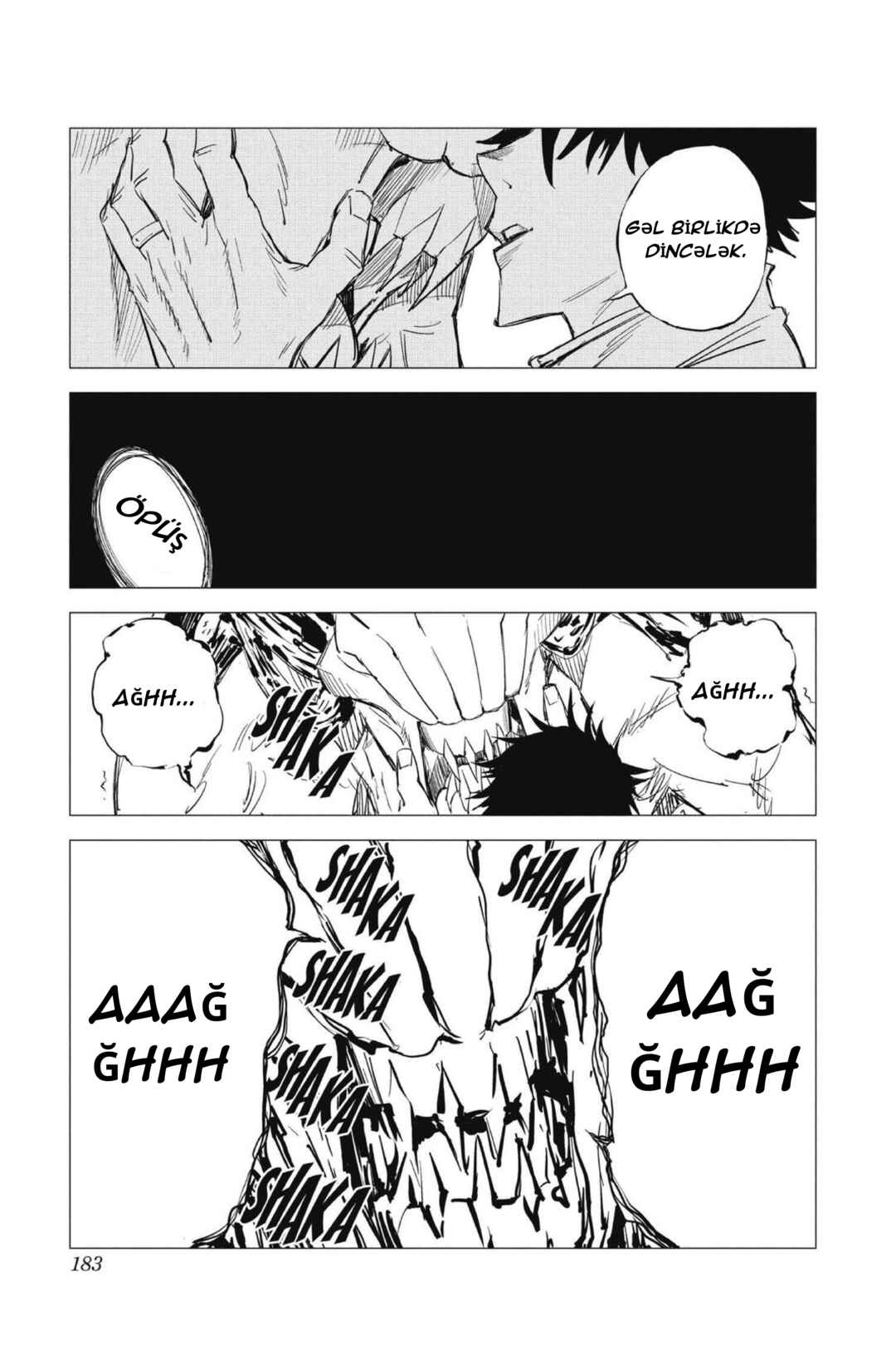 Jujutsu Kaisen 0: Toukyou Toritsu Jujutsu Koutou Senmon Gakkou Chapter 4 - Page 32
