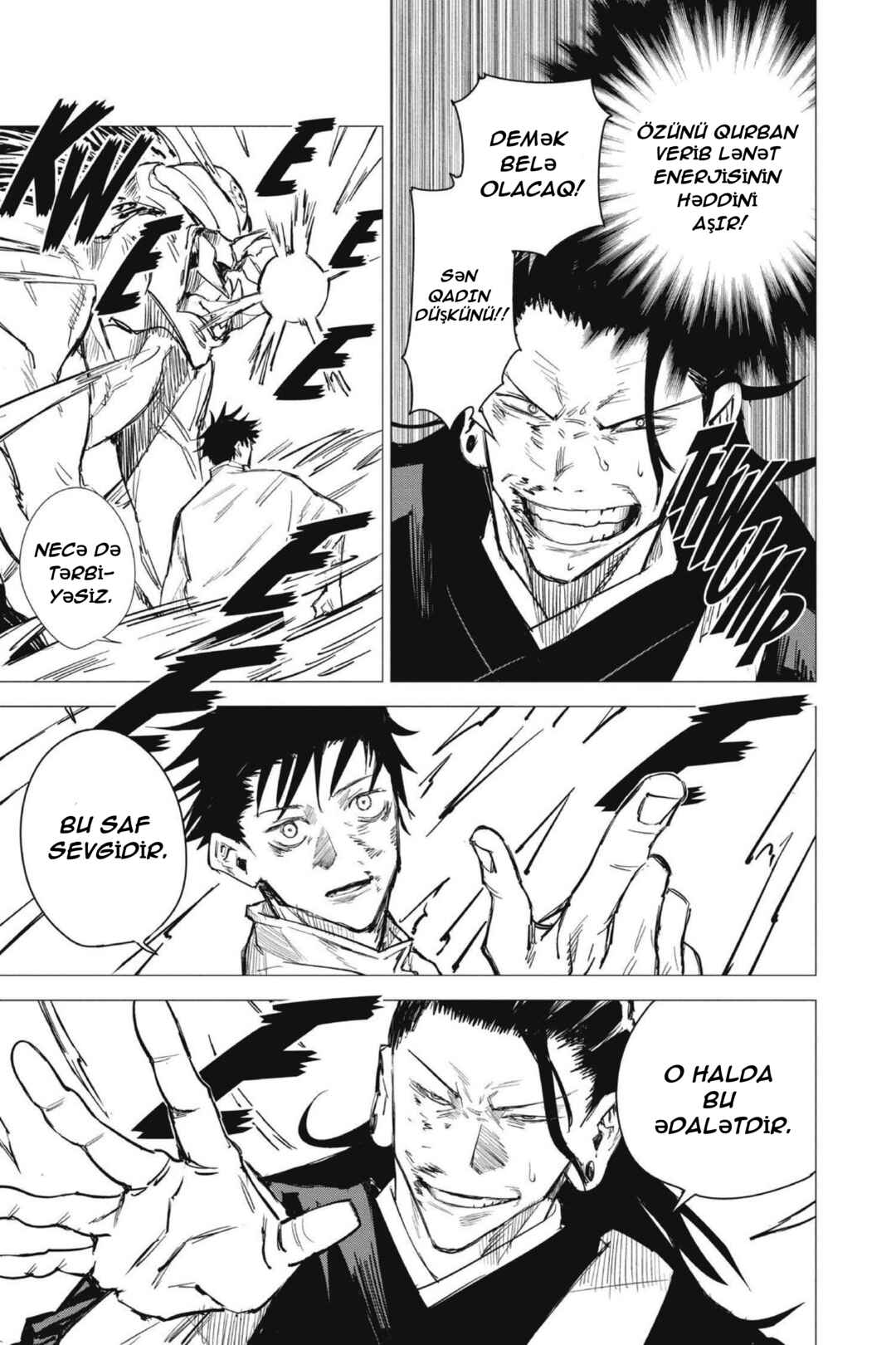 Jujutsu Kaisen 0: Toukyou Toritsu Jujutsu Koutou Senmon Gakkou Chapter 4 - Page 34
