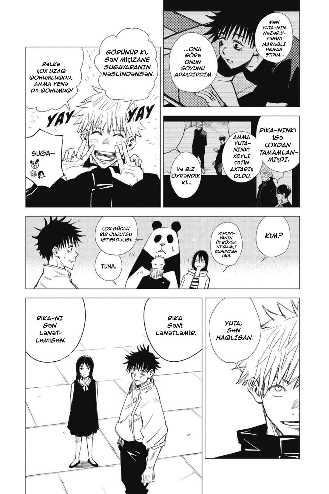 Jujutsu Kaisen 0: Toukyou Toritsu Jujutsu Koutou Senmon Gakkou Chapter 4 - Page 42