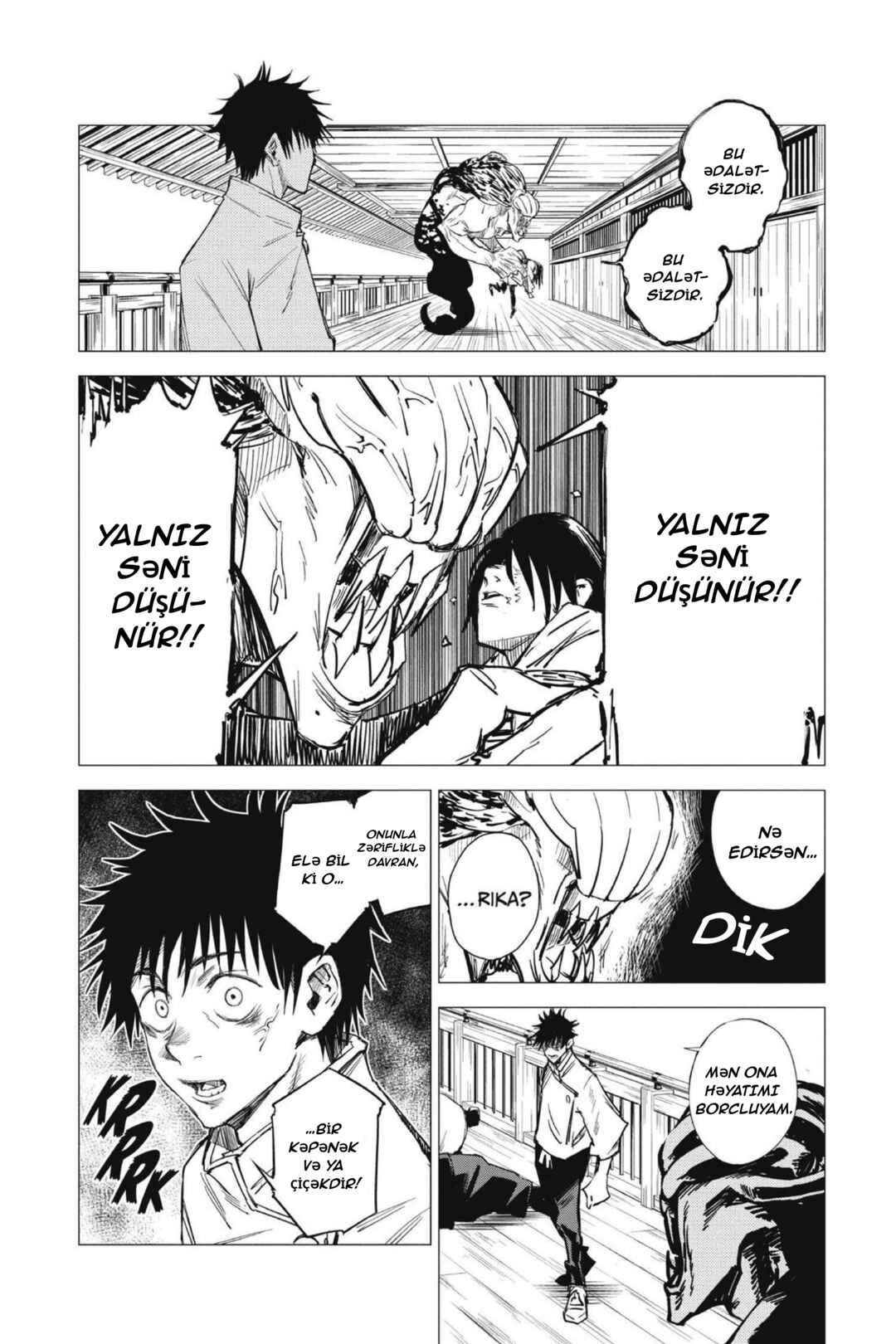 Jujutsu Kaisen 0: Toukyou Toritsu Jujutsu Koutou Senmon Gakkou Chapter 4 - Page 5