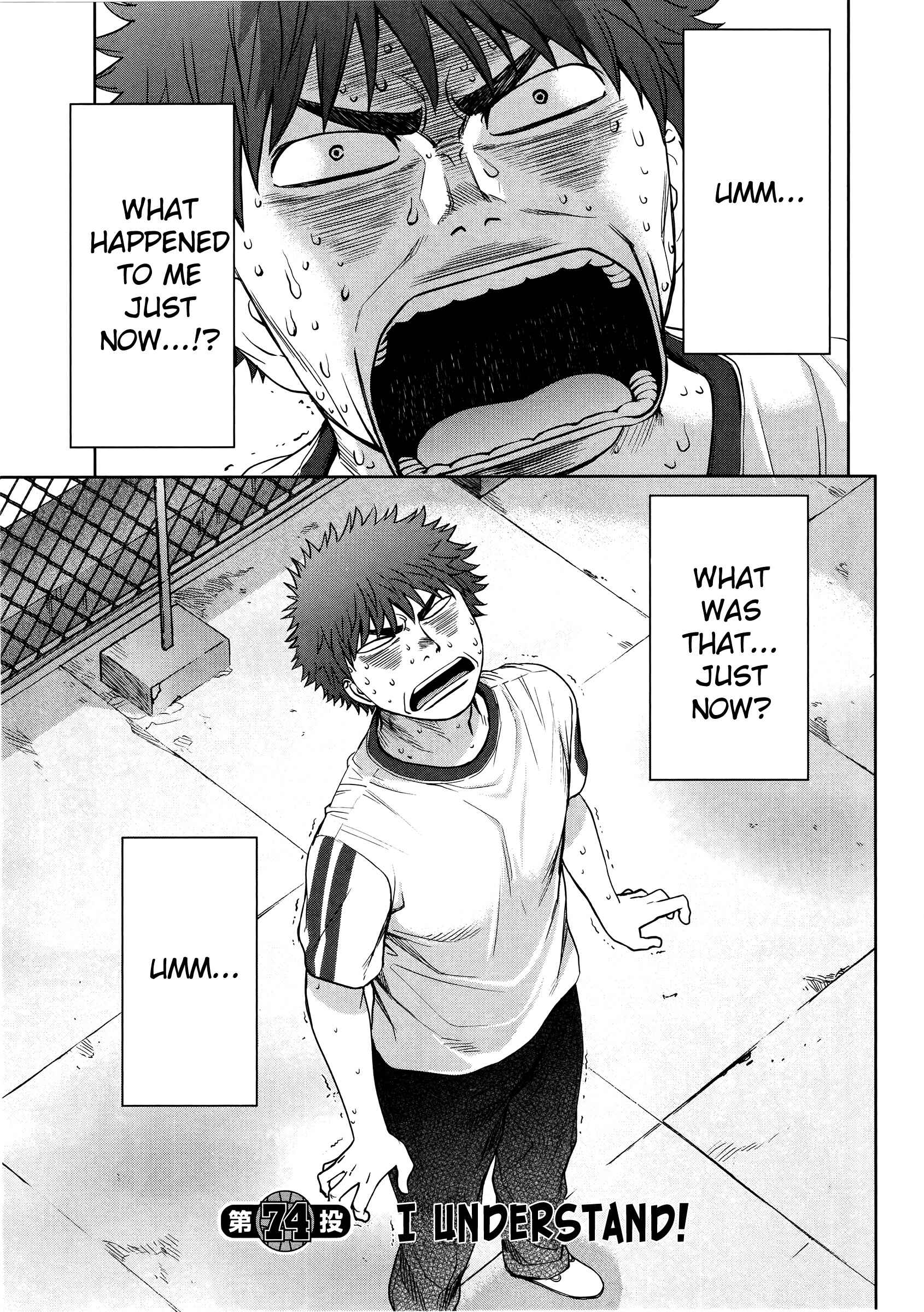 Hantsu x Trash Chapter 74 - Page 4