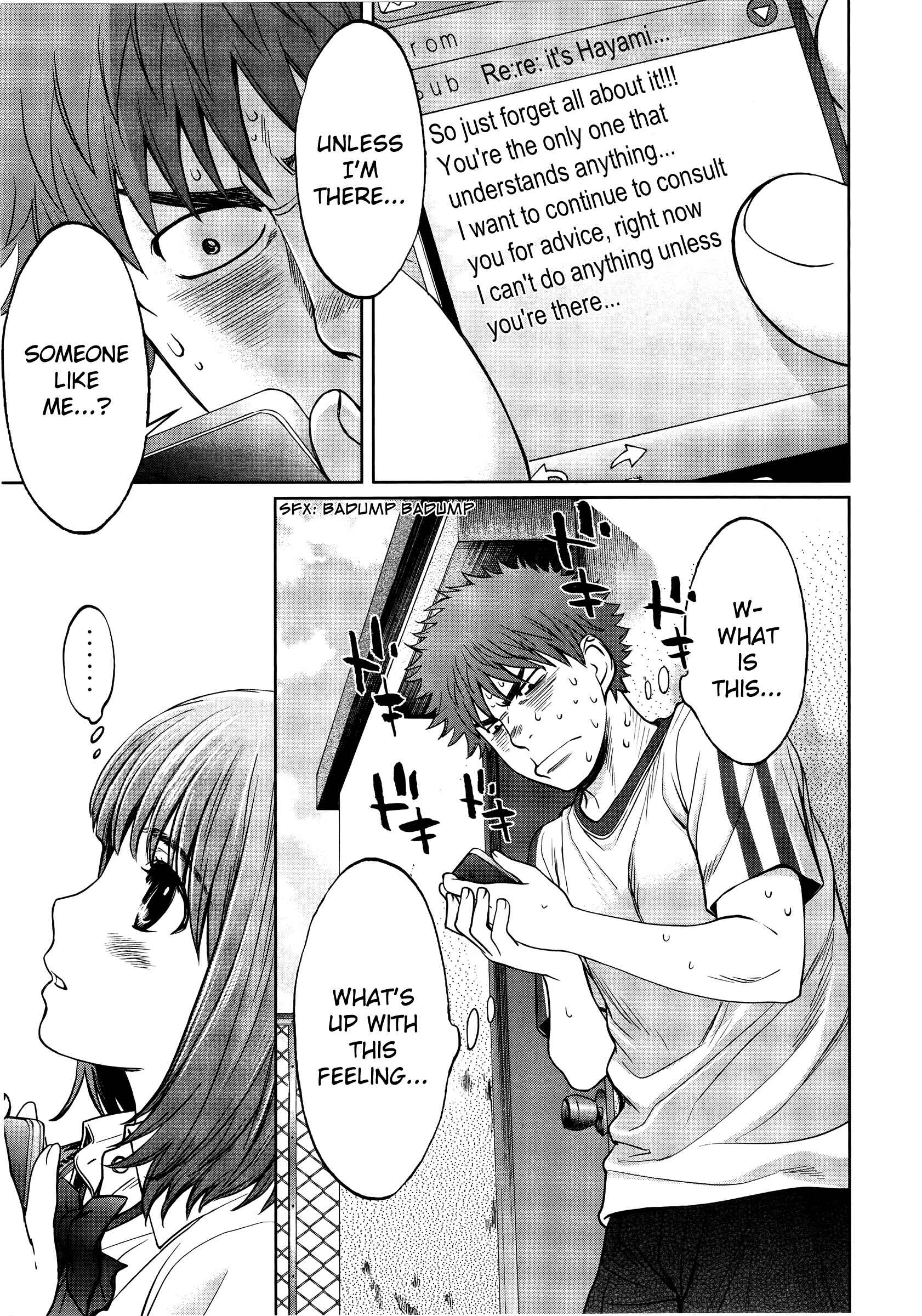 Hantsu x Trash Chapter 74 - Page 8