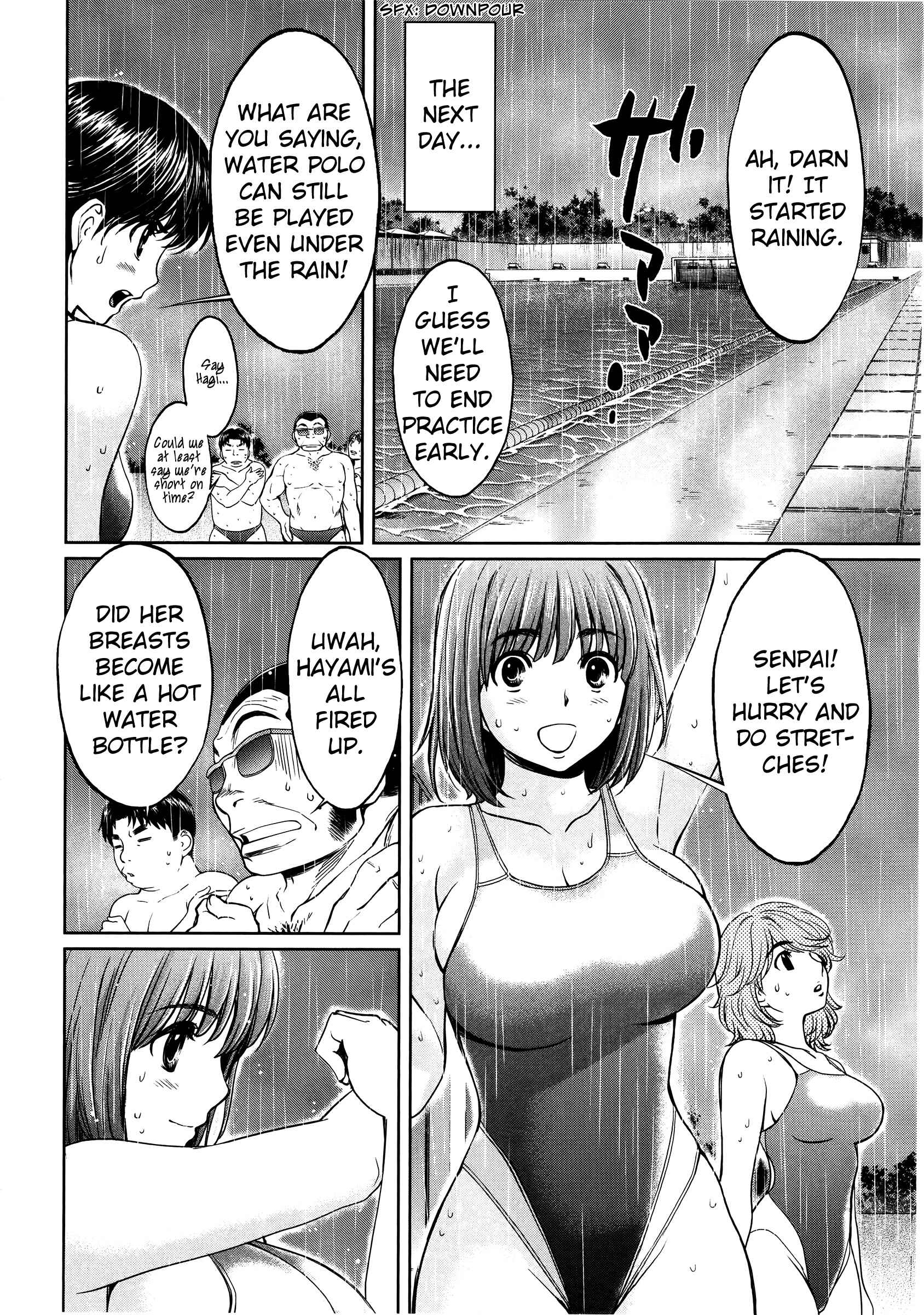 Hantsu x Trash Chapter 74 - Page 9