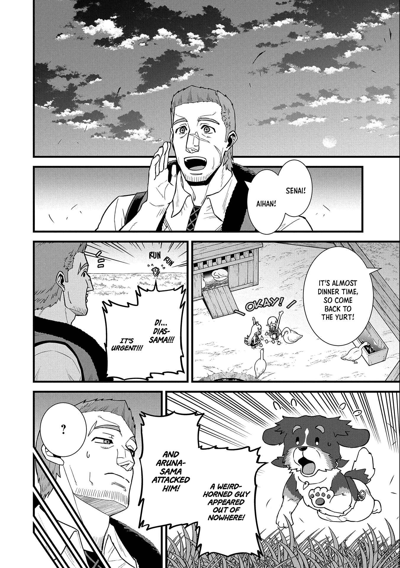 Ryoumin 0-nin Start no Henkyou Ryoushusama ~Ao no Dias to Soukaku no Otome~ Chapter 28 - Page 5