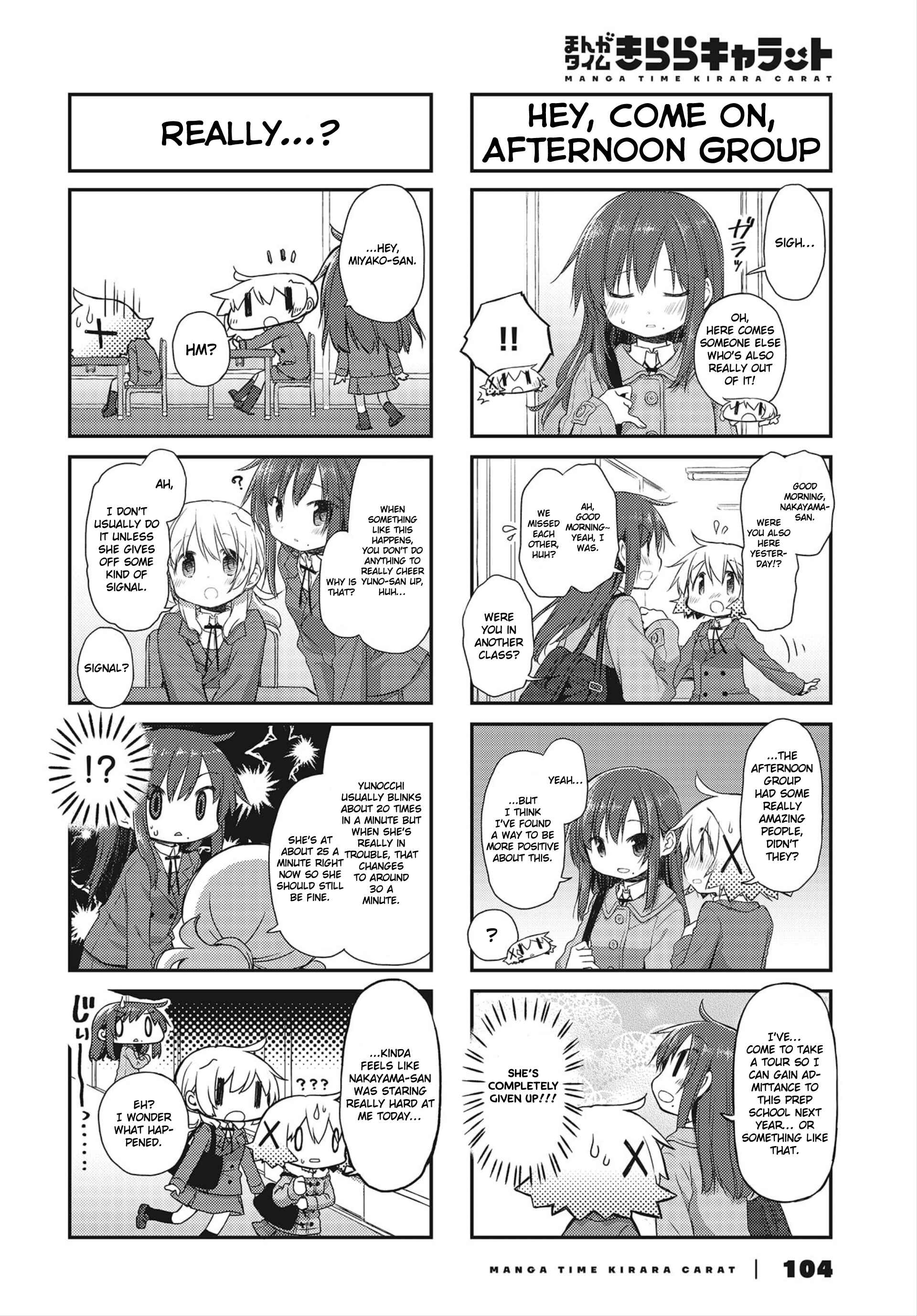 Hidamari Sketch Chapter 151 - Page 2