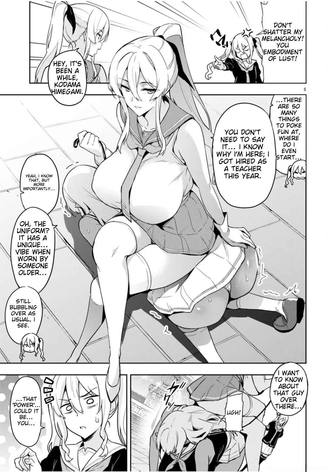 Maken-Ki! Chapter 125 - Page 4