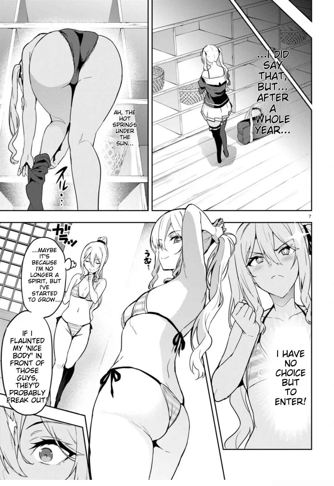 Maken-Ki! Chapter 125 - Page 6