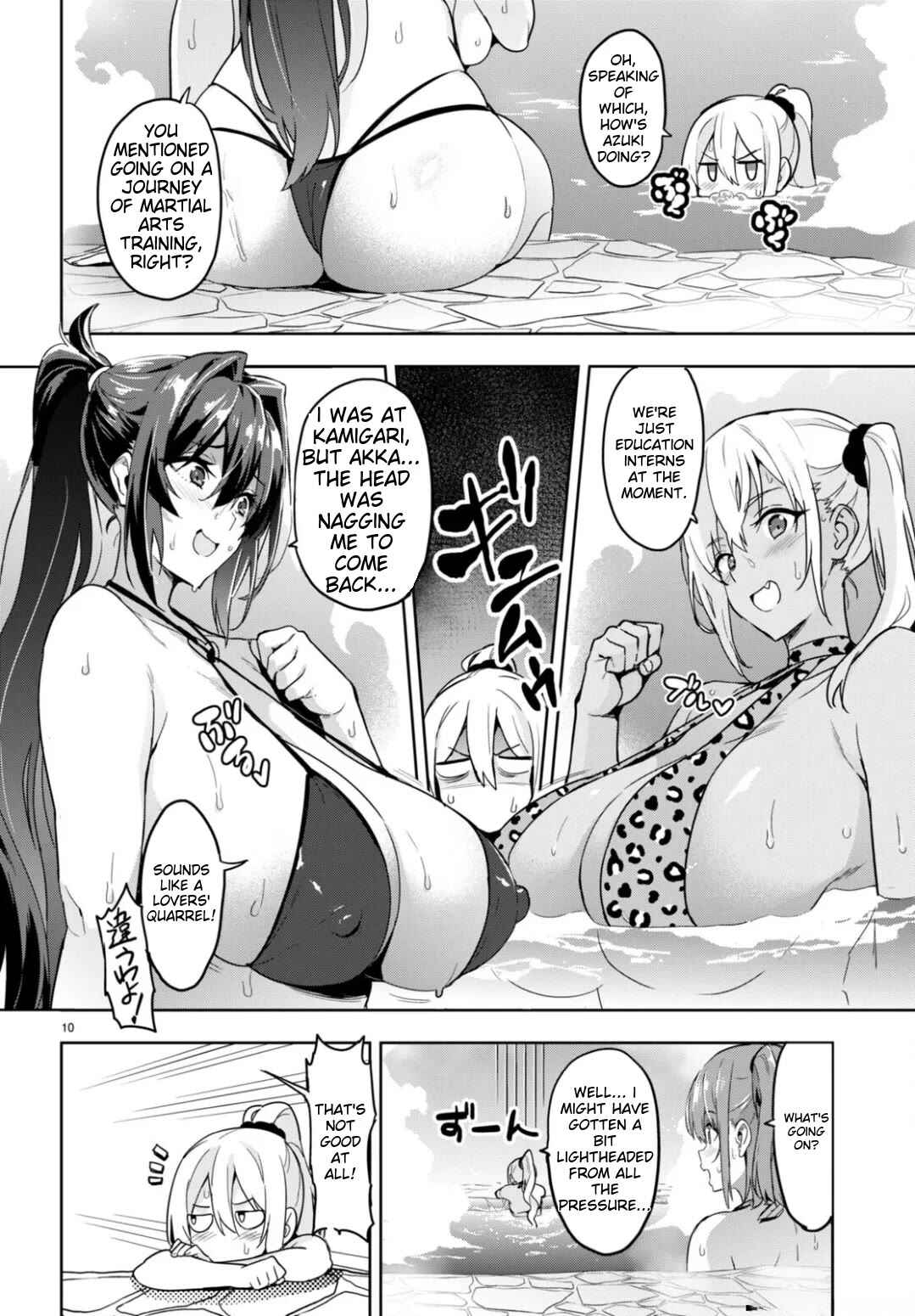 Maken-Ki! Chapter 125 - Page 9