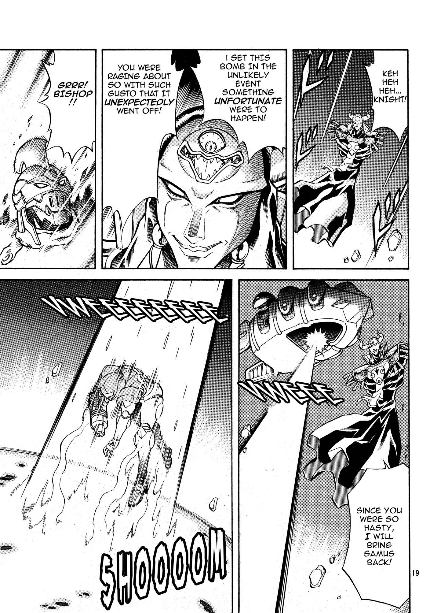 Metroid EX Chapter 8 - Page 17