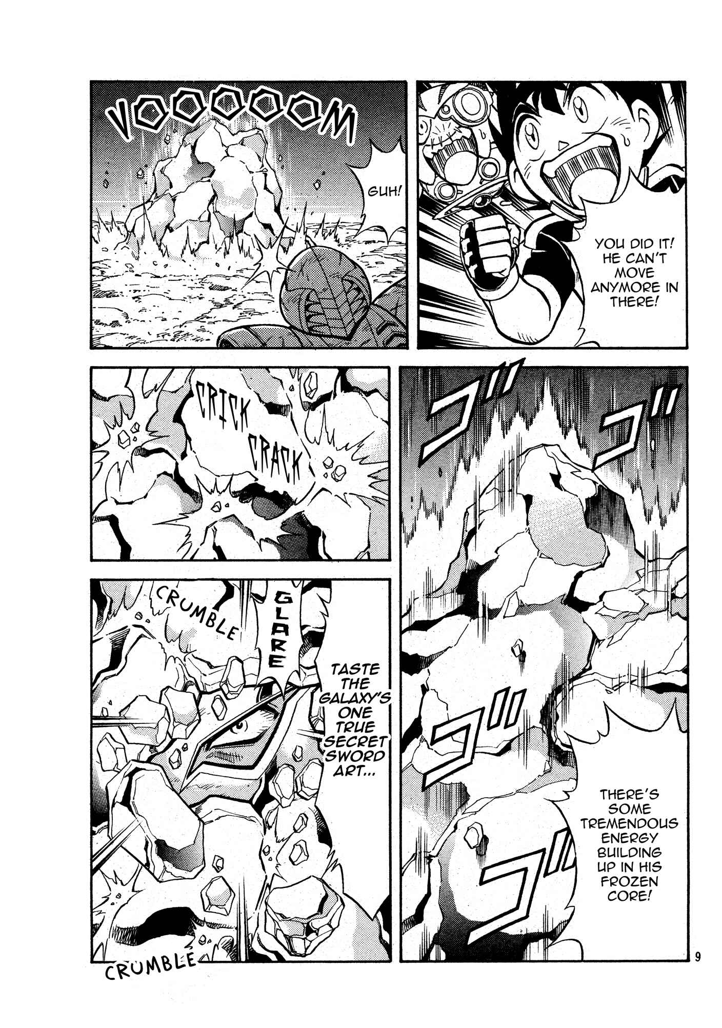 Metroid EX Chapter 8 - Page 9