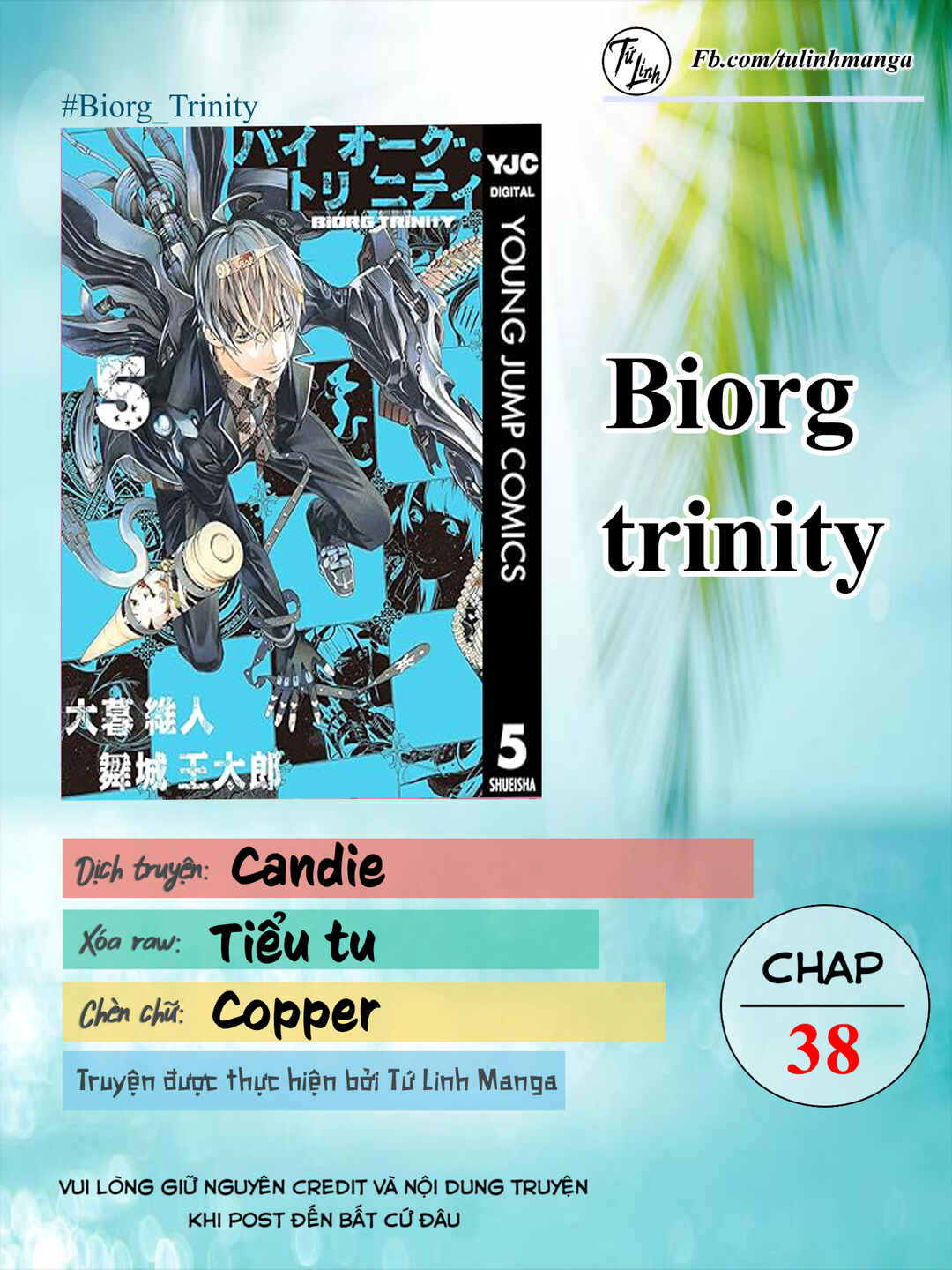 BiORG TRiNiTY Chapter 38 - Page 2