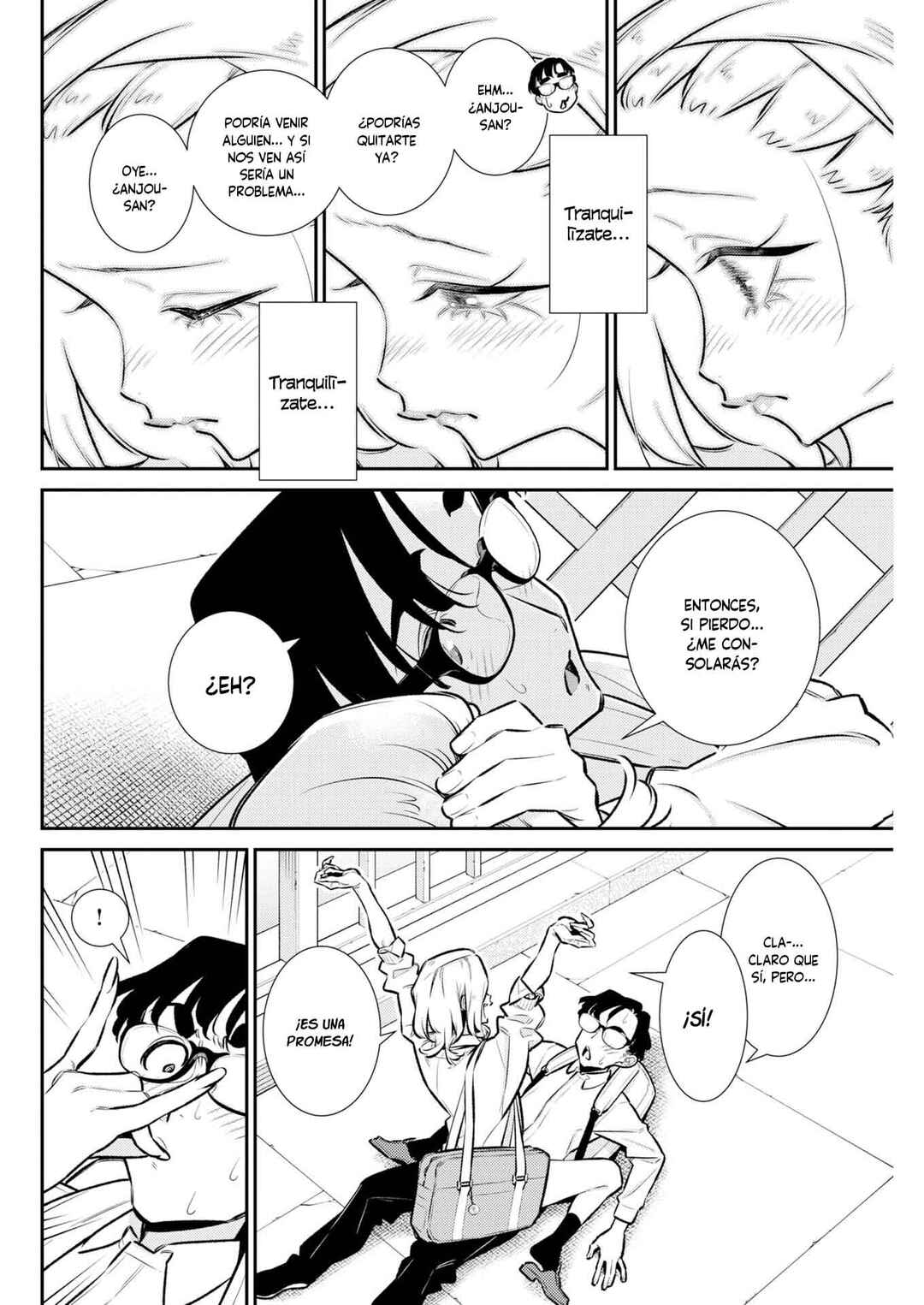 Yancha Gal no Anjou-san Chapter 224 - Page 10