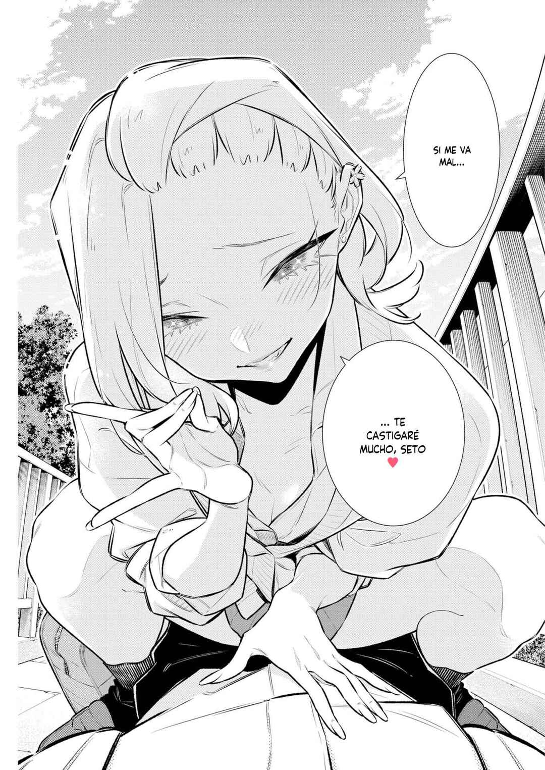 Yancha Gal no Anjou-san Chapter 224 - Page 11