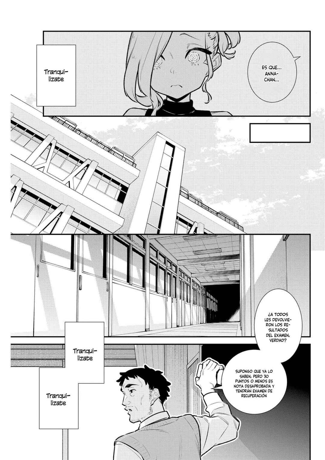 Yancha Gal no Anjou-san Chapter 224 - Page 13