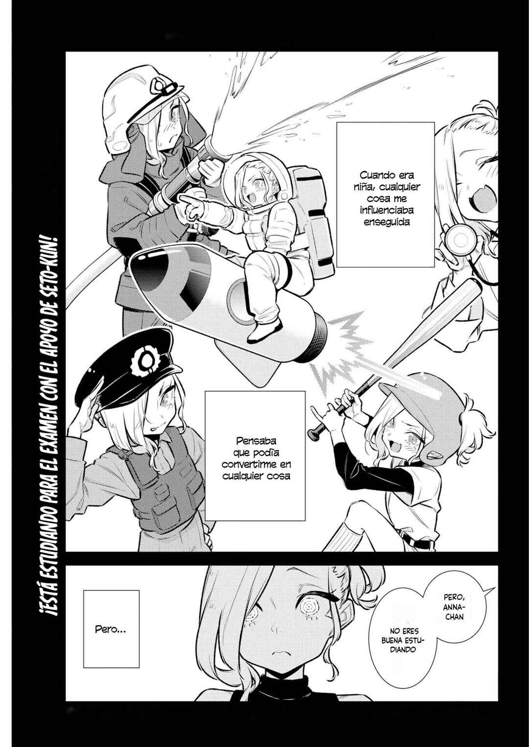 Yancha Gal no Anjou-san Chapter 224 - Page 3