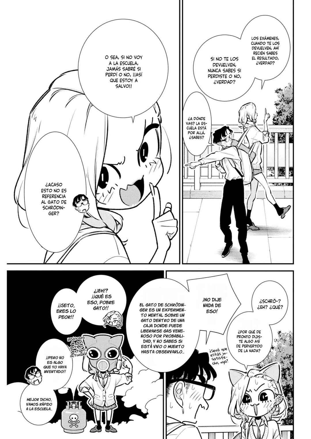 Yancha Gal no Anjou-san Chapter 224 - Page 7