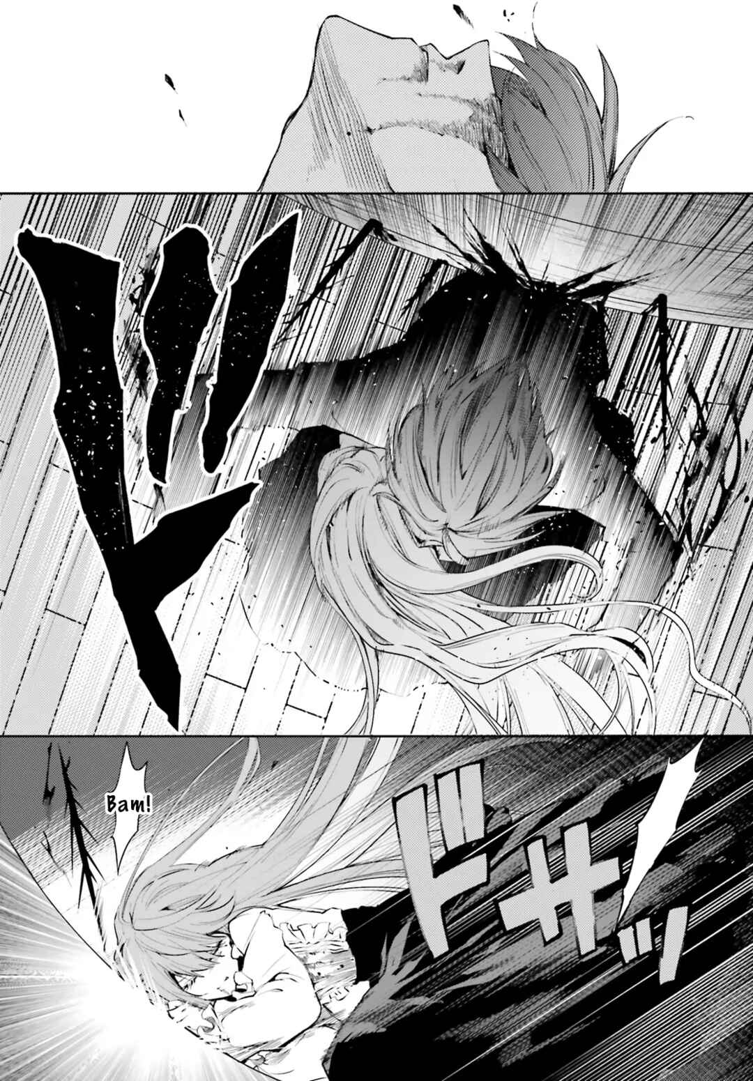 Masquerade Confidence: The Conman and the Girl’s Masked Journey Chapter 5.2 - Page 3