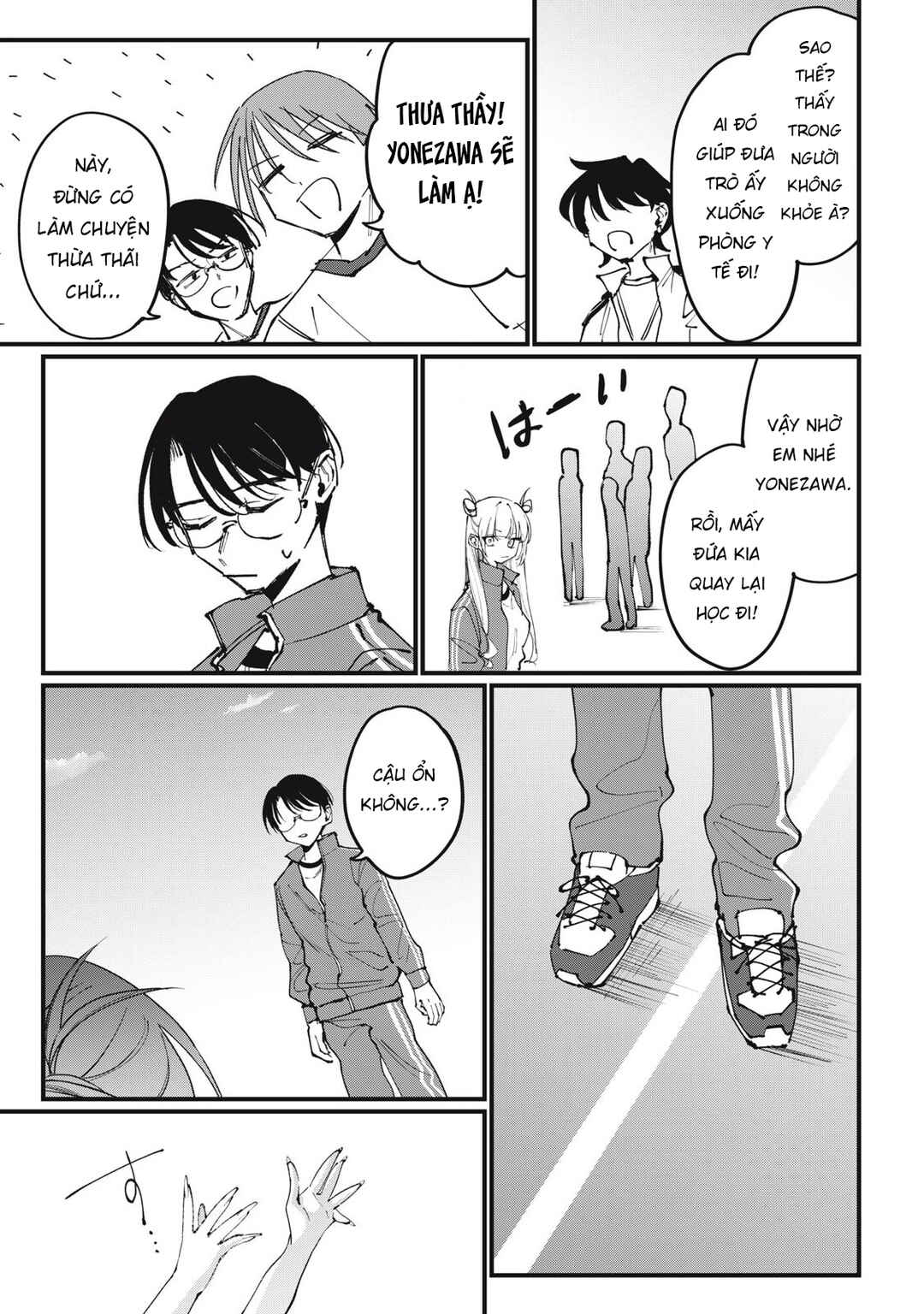 Hochiya-san wa Amariaru Chapter 3 - Page 8