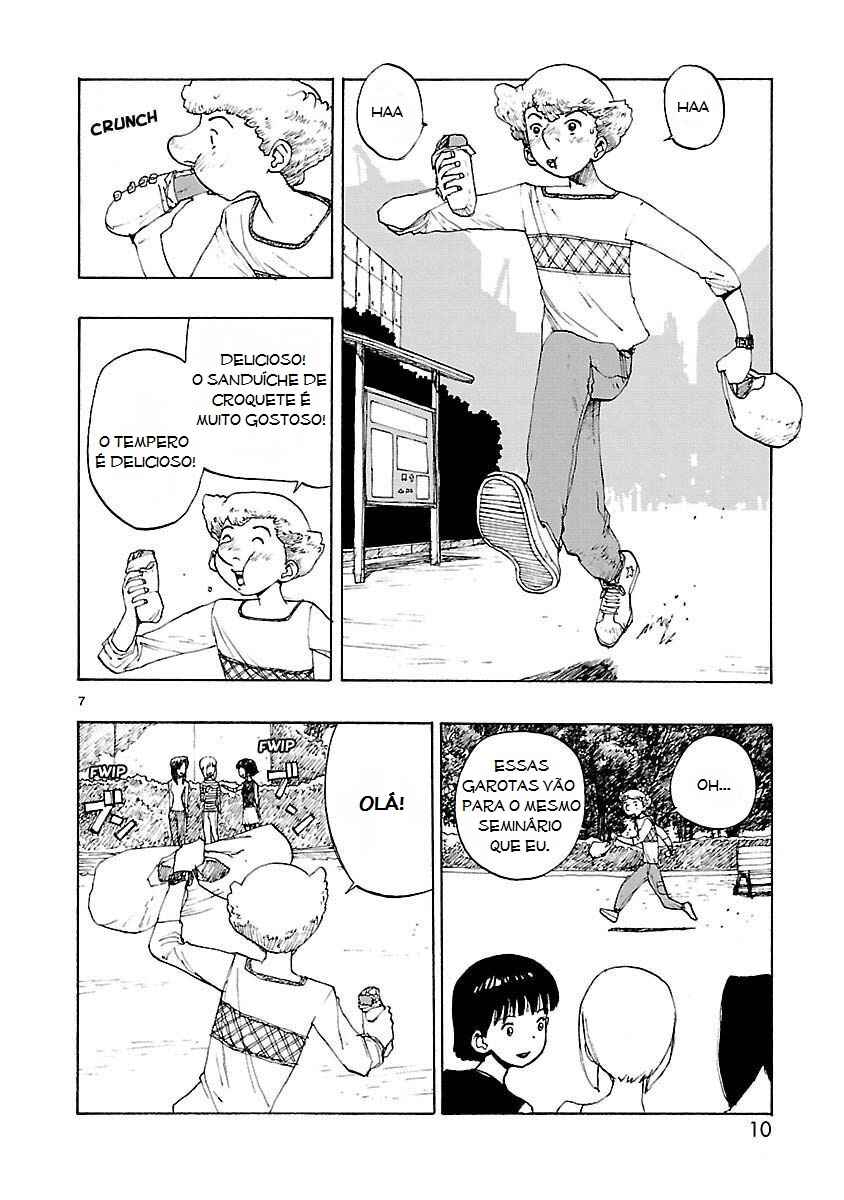 ATOM: The Beginning Chapter 1 - Page 12