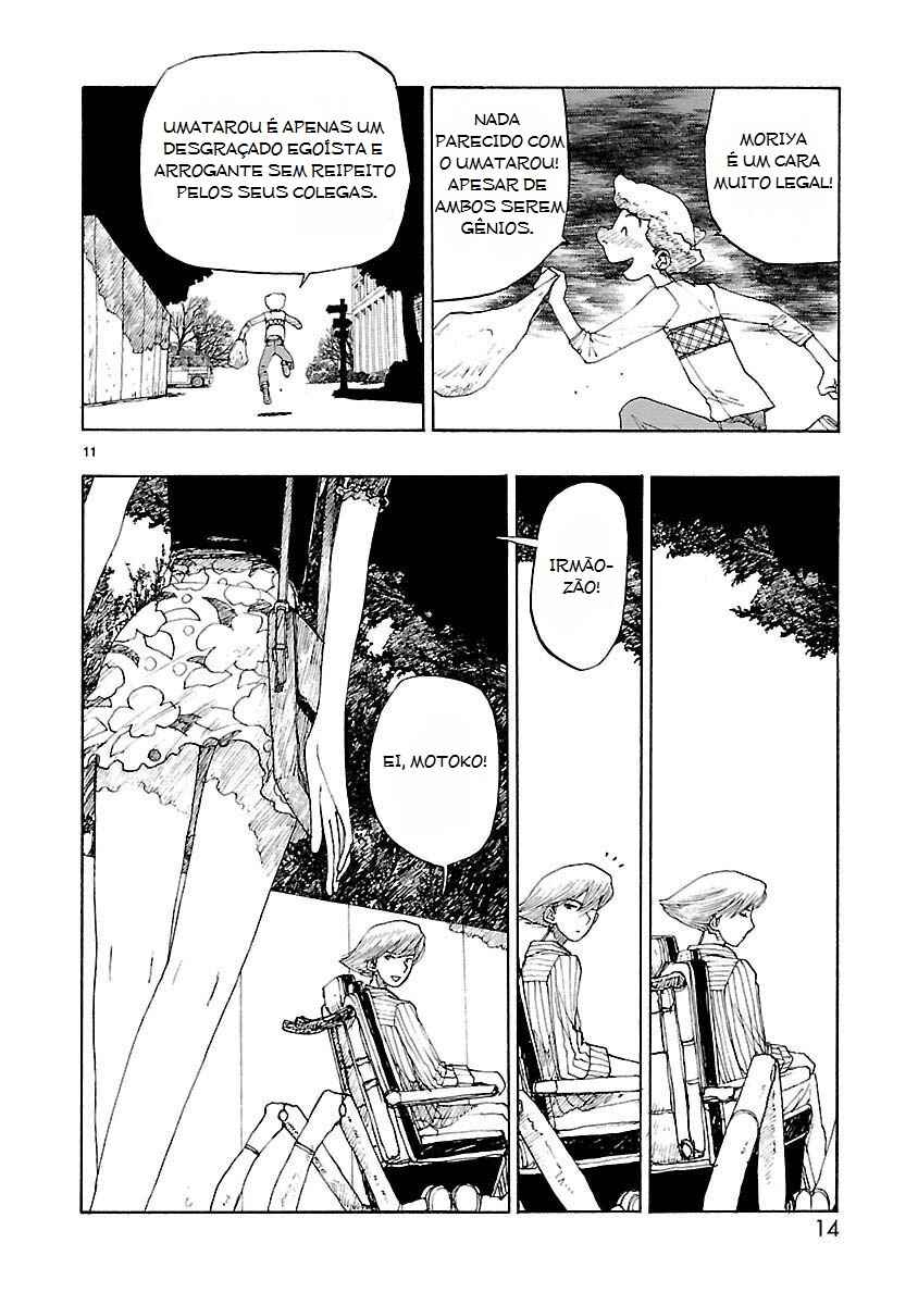 ATOM: The Beginning Chapter 1 - Page 16