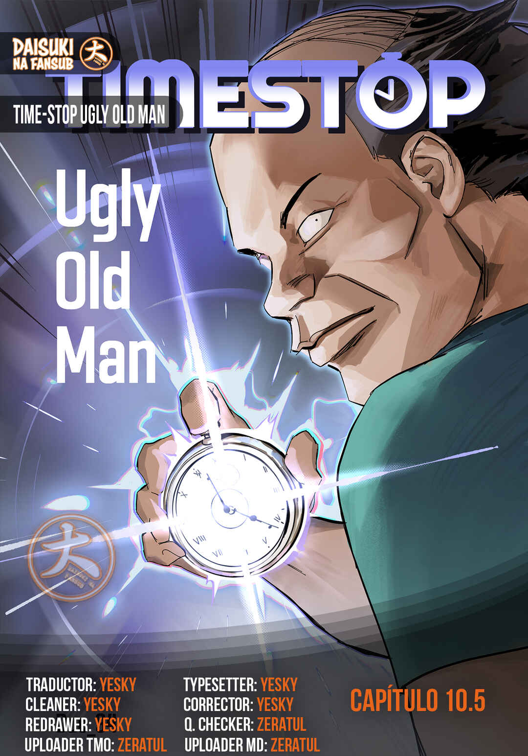 Time-stop Ugly Old Man Chapter 10.5 - Page 1