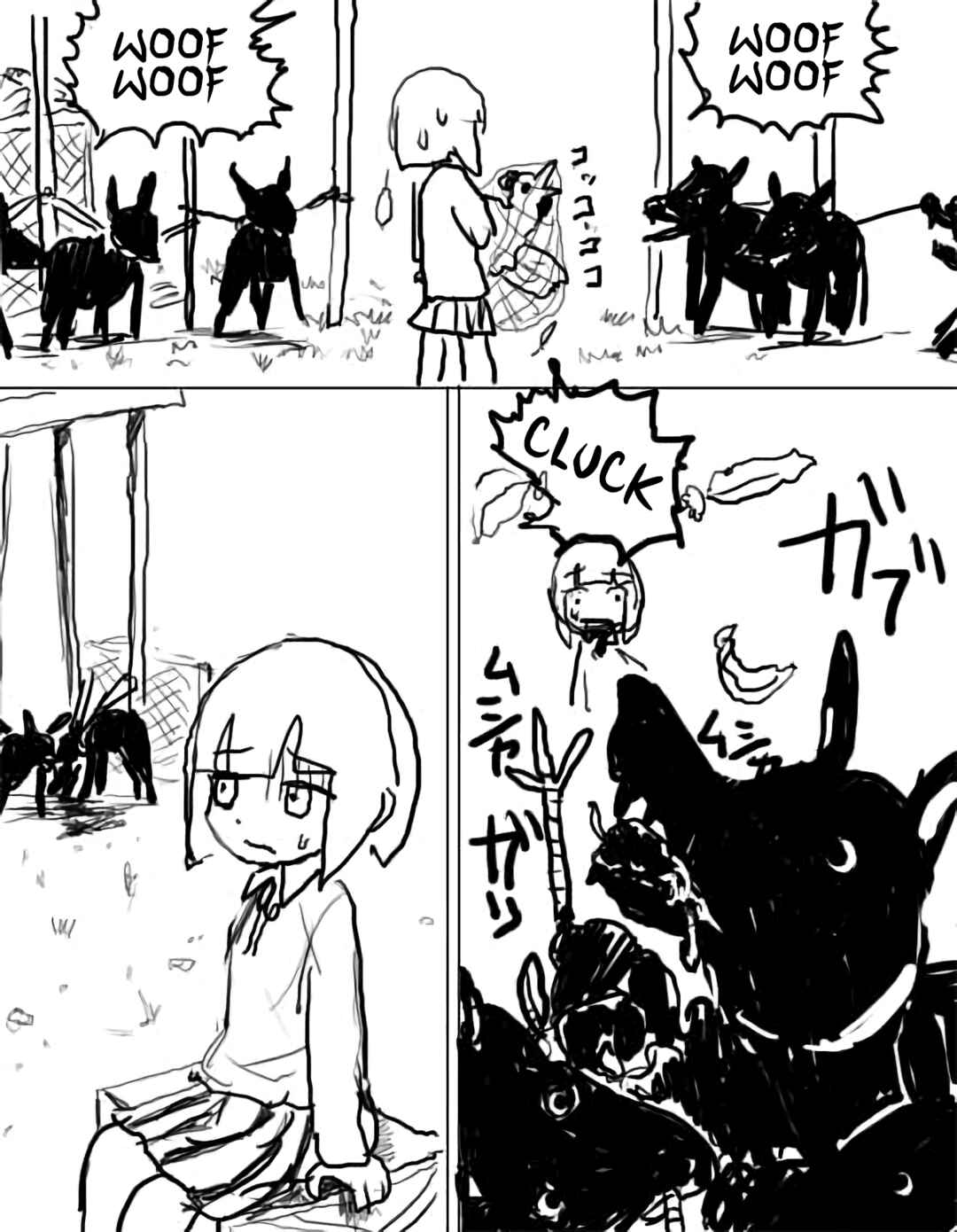 Mission-chan no Daibouken Chapter 2 - Page 24