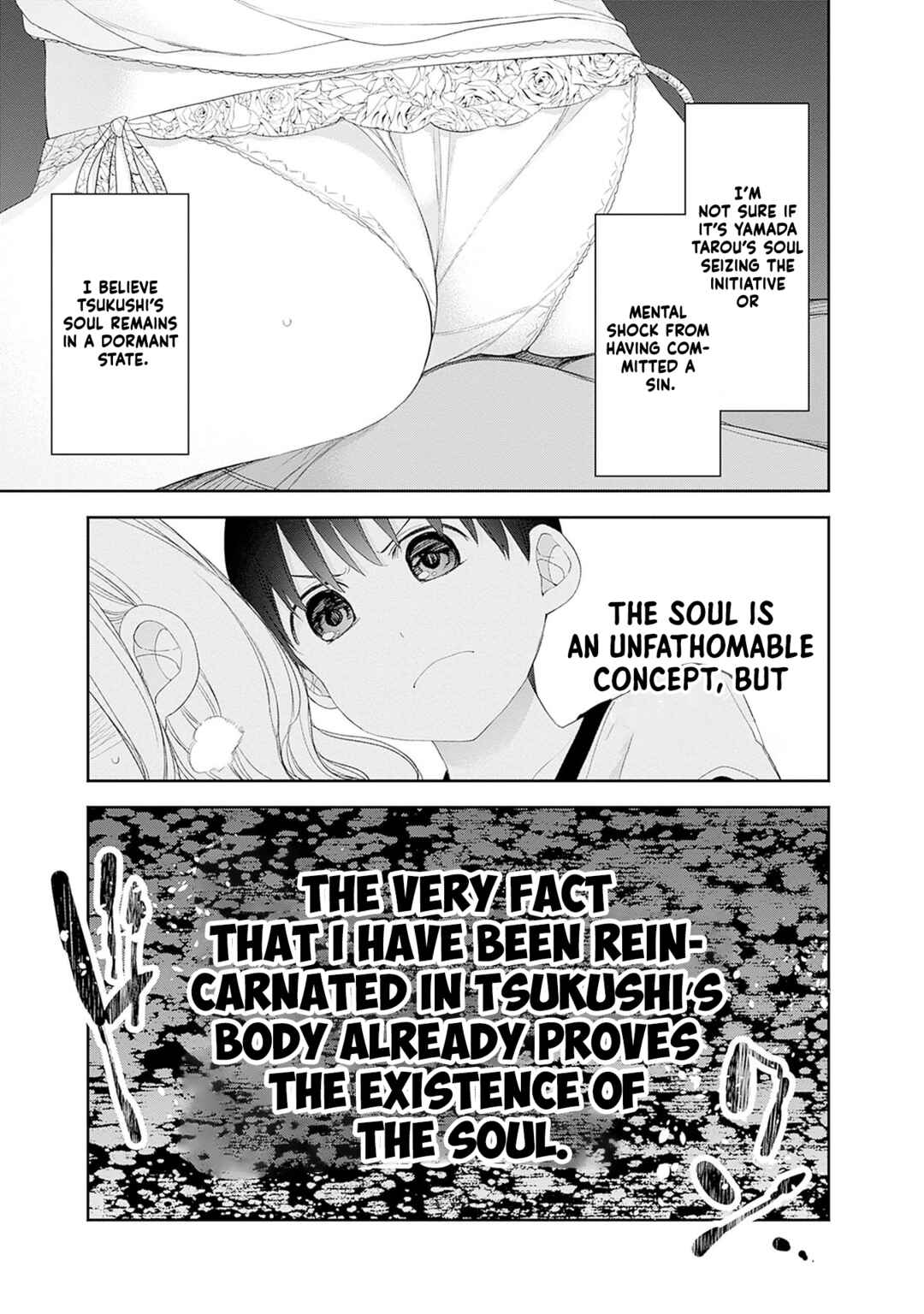 Shikisaki Shimai wa Abakaretai Chapter 55 - Page 11