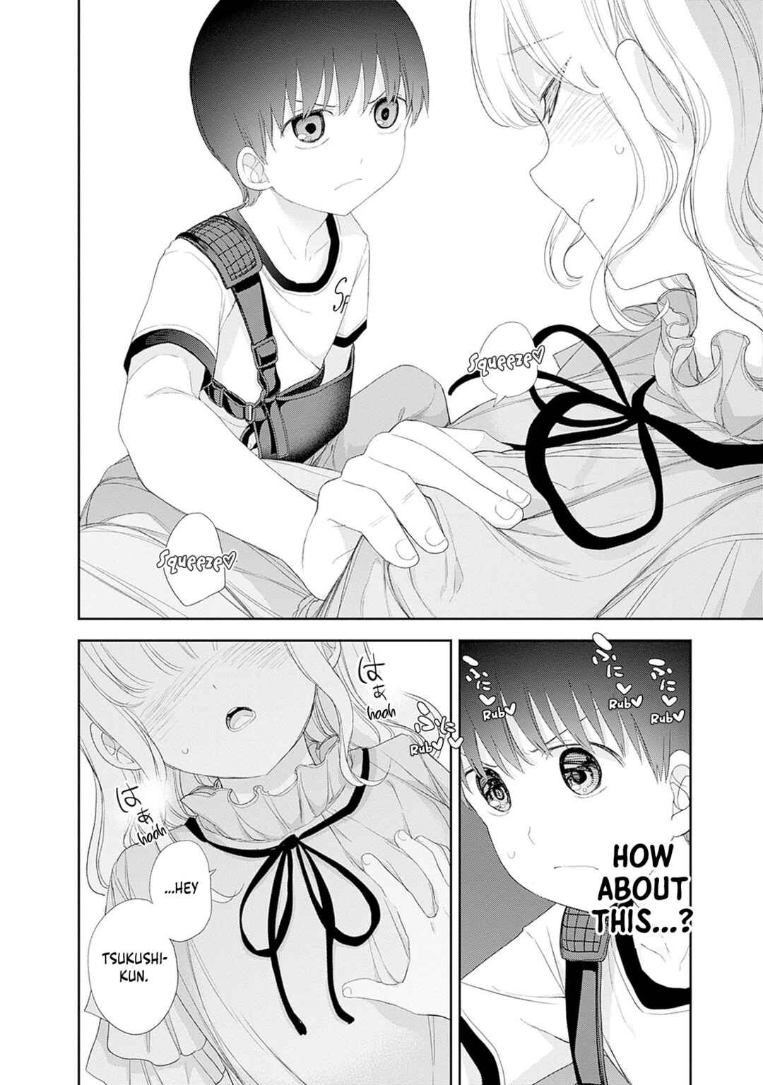 Shikisaki Shimai wa Abakaretai Chapter 55 - Page 4