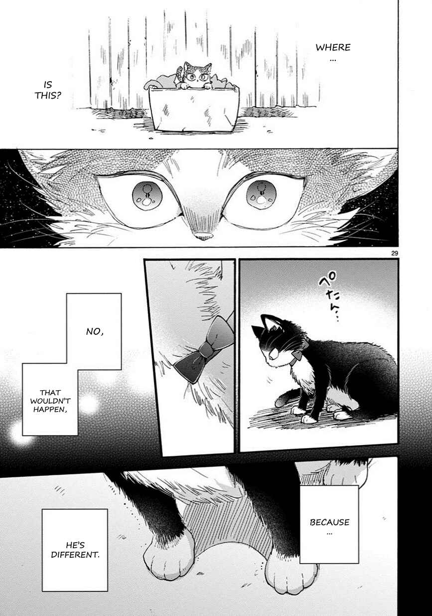 Doukyonin wa Hiza, Tokidoki, Atama no Ue. Chapter 7.5 - Page 14