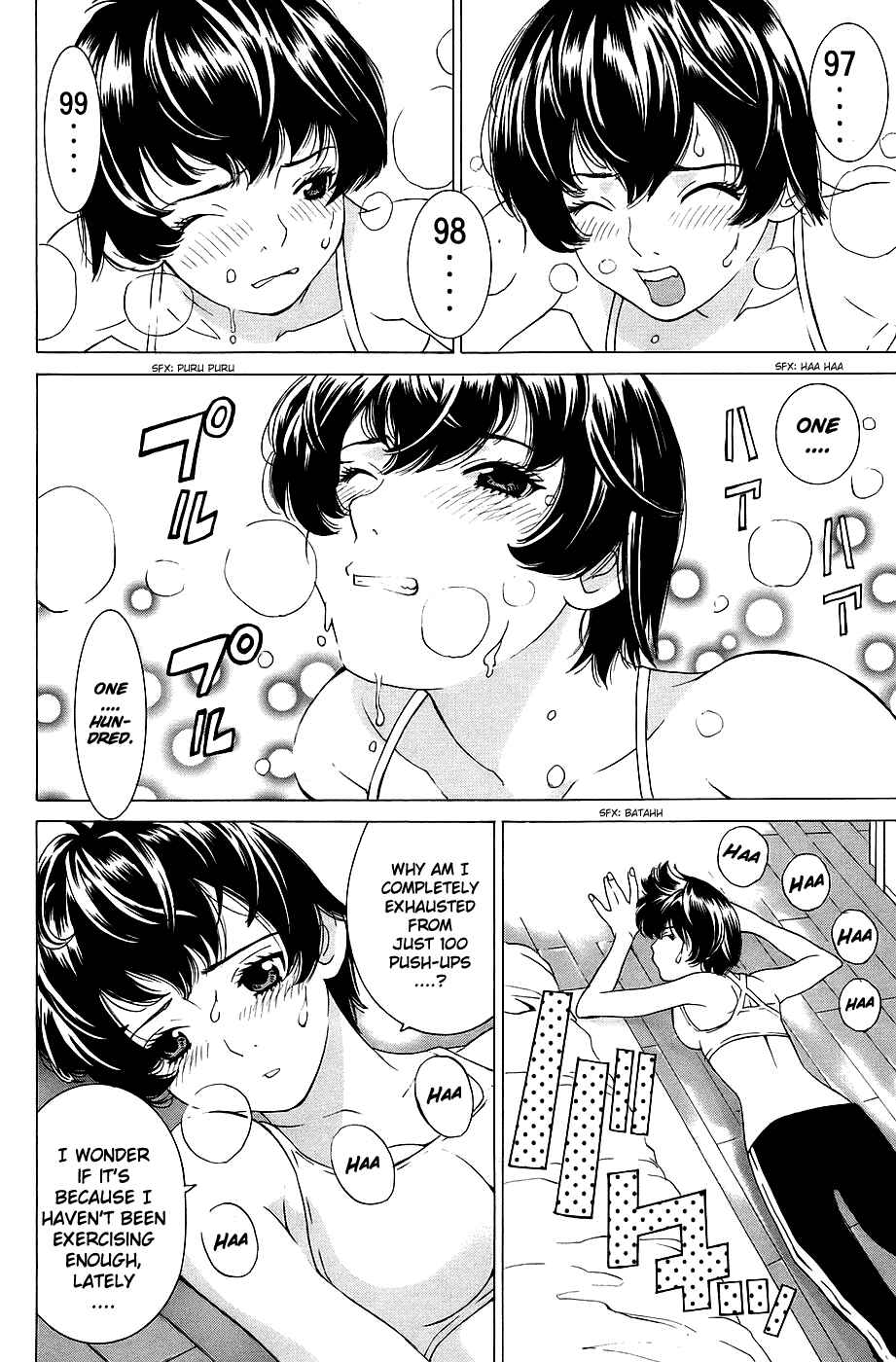 Gacha Gacha - Secret Chapter 29 - Page 11